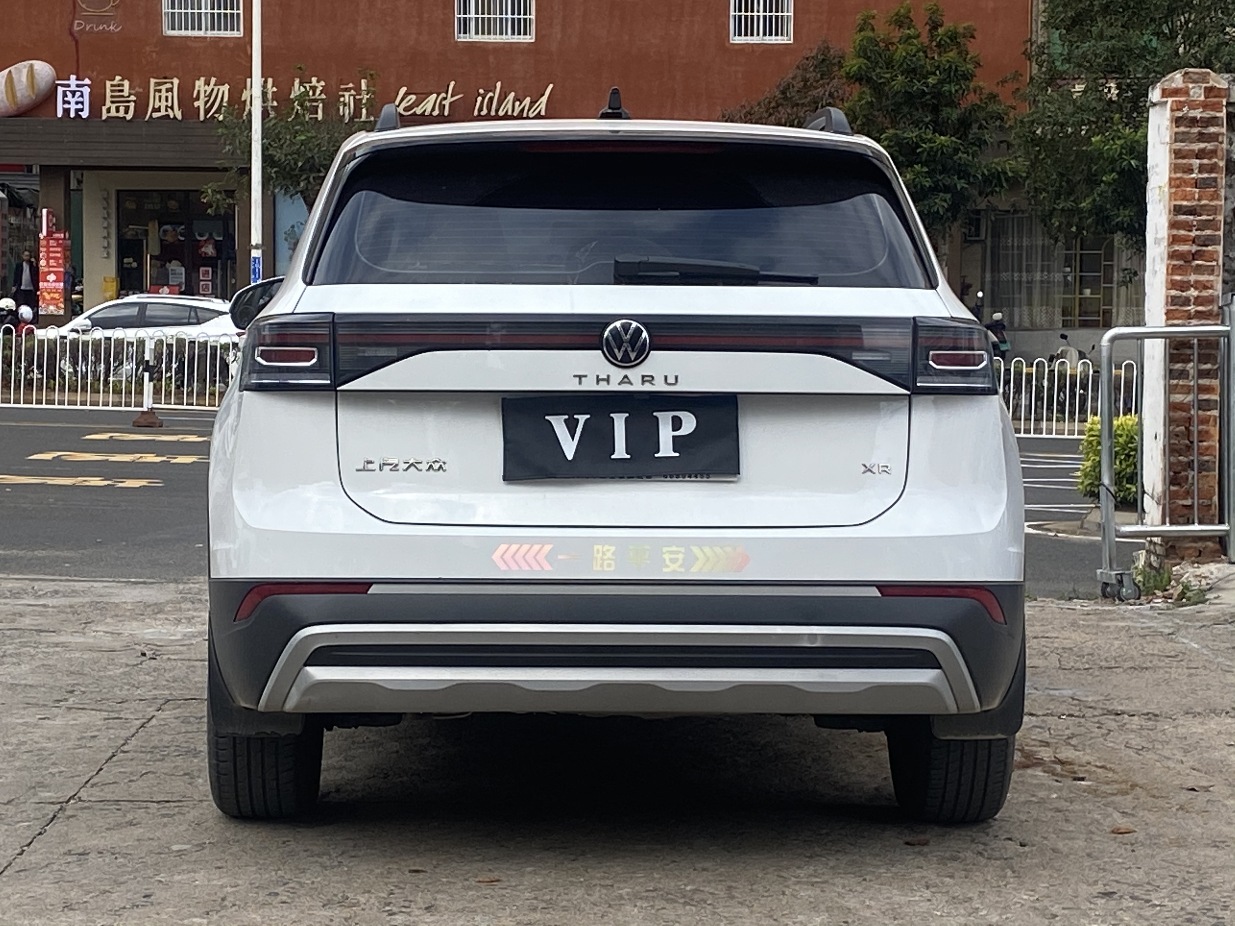 Volkswagen Tharu 2025 car image #8