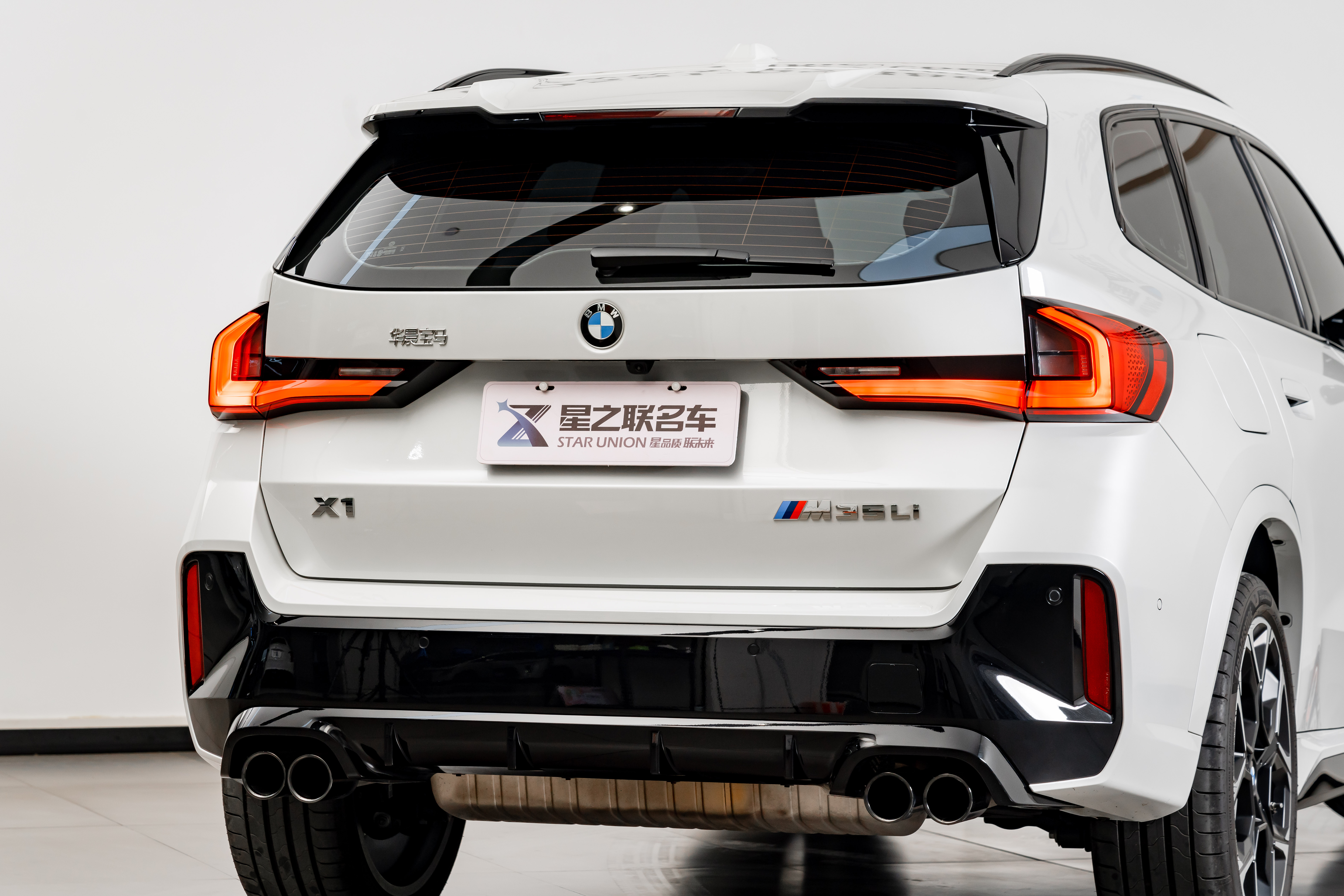 BMW X1 M35Li 2025 #8 BMW X1 M35Li 2025 car image #8