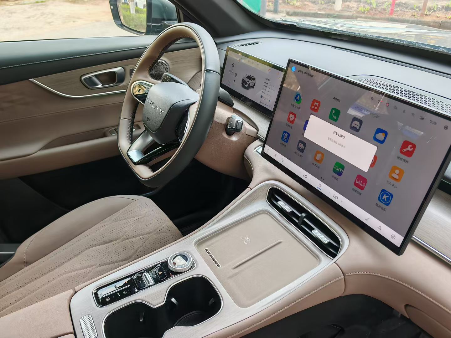 奇瑞 瑞虎8 PLUS 2025 汽车图片 #8