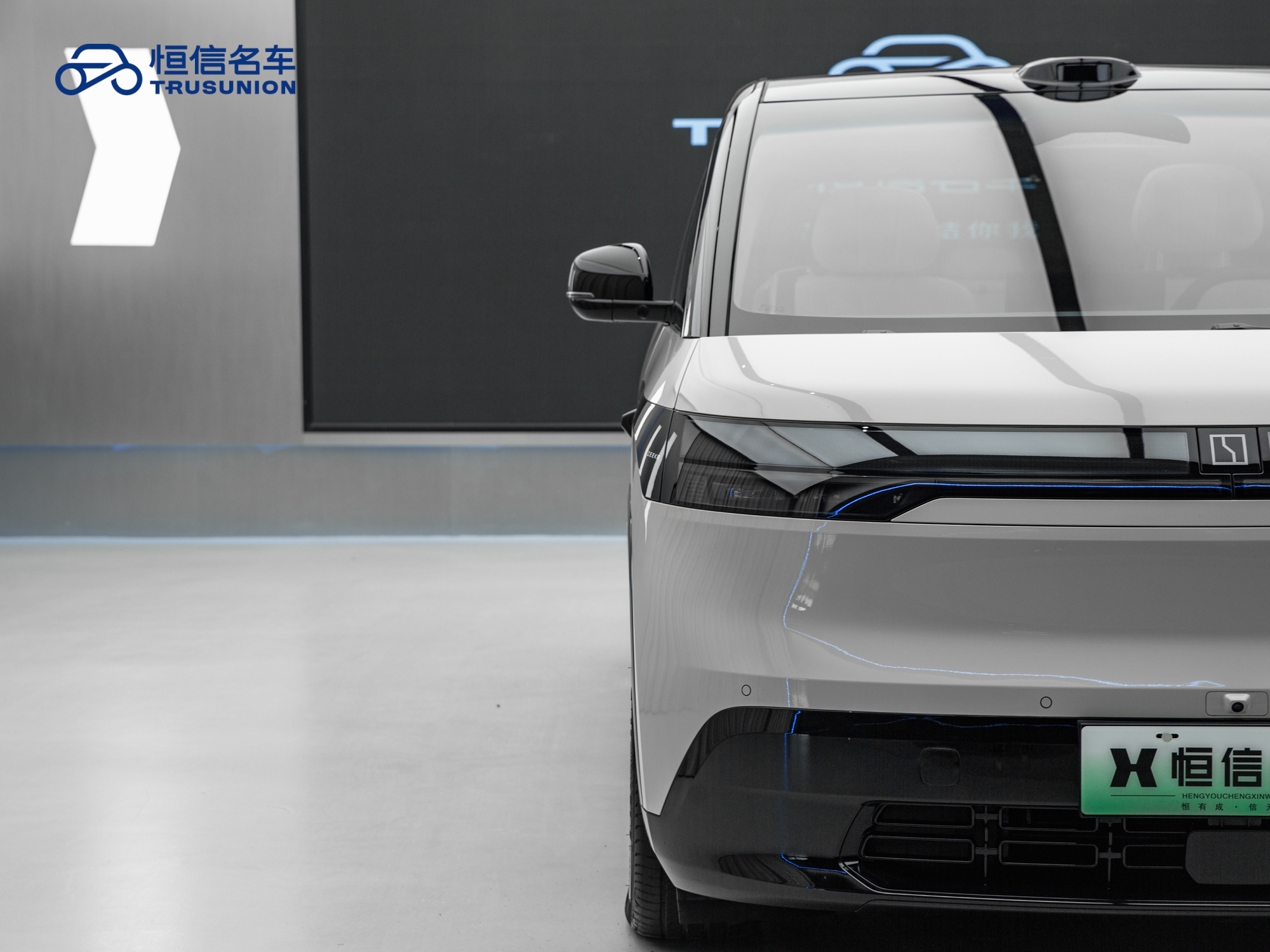 Zeekr MIX 2024 изображение автомобиля #8