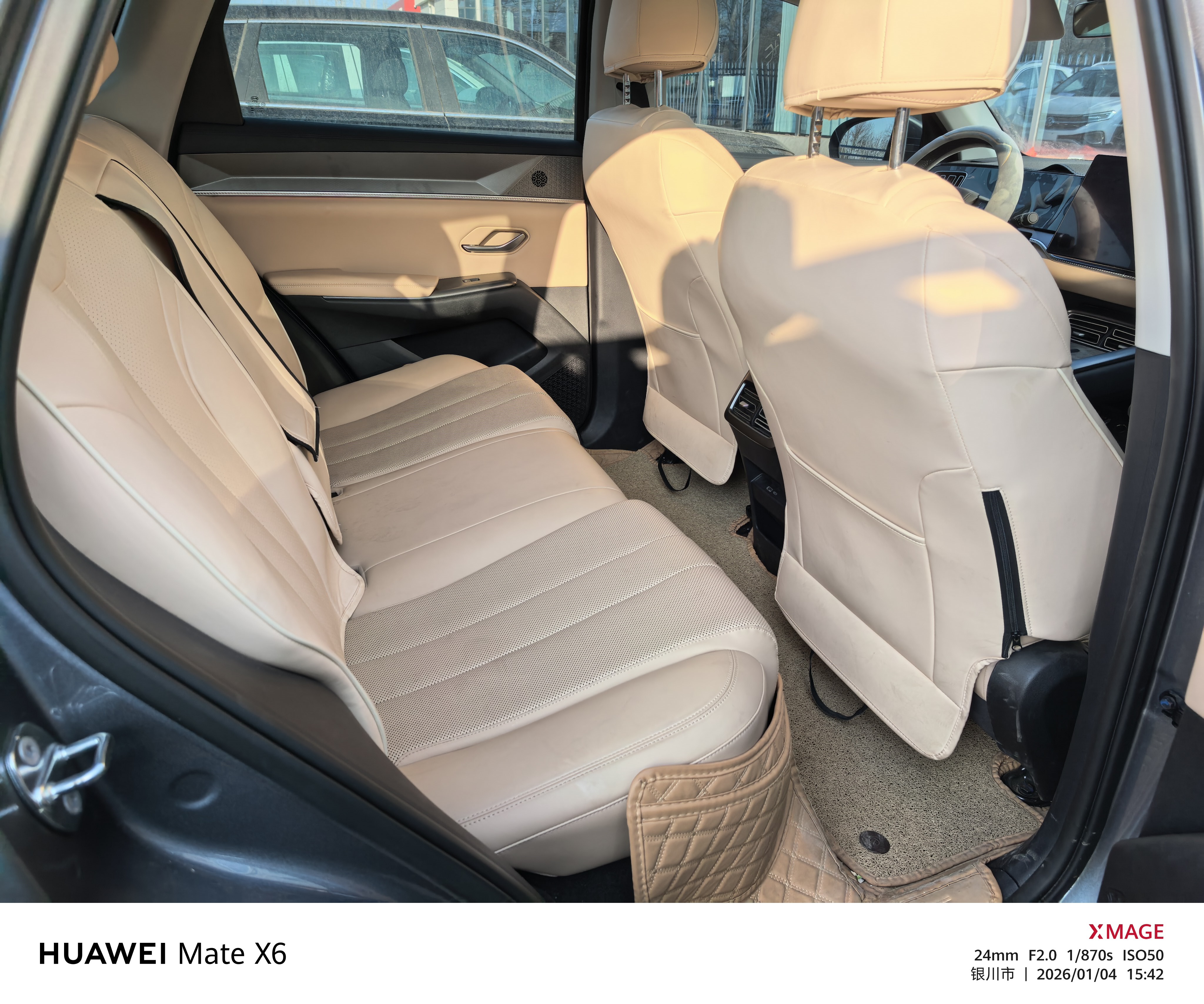 BYD Song Pro New Energy 2024 car image #8