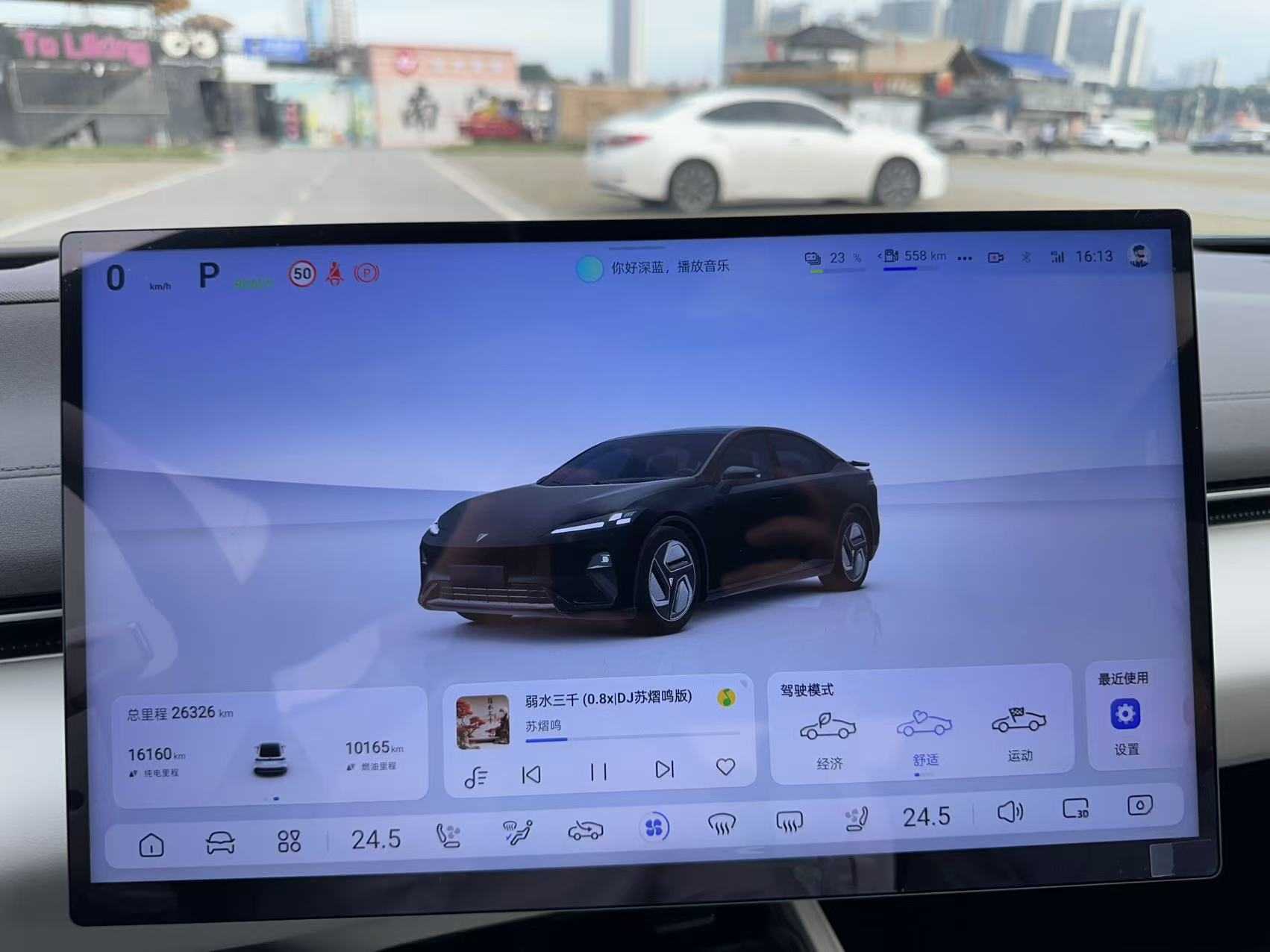 Deepal L07 2024 car image #8