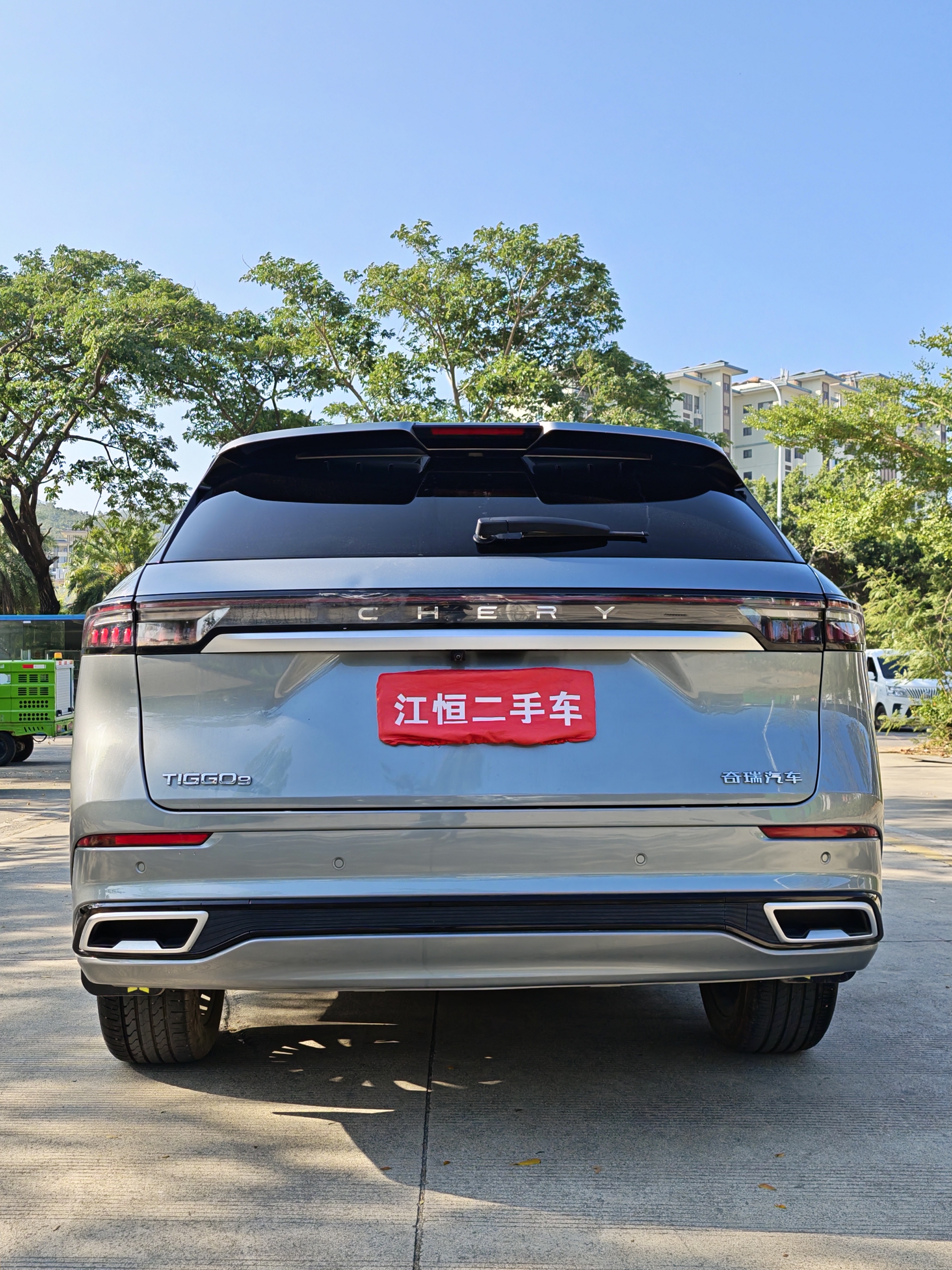 Chery Tiggo 9 2025 car image #8