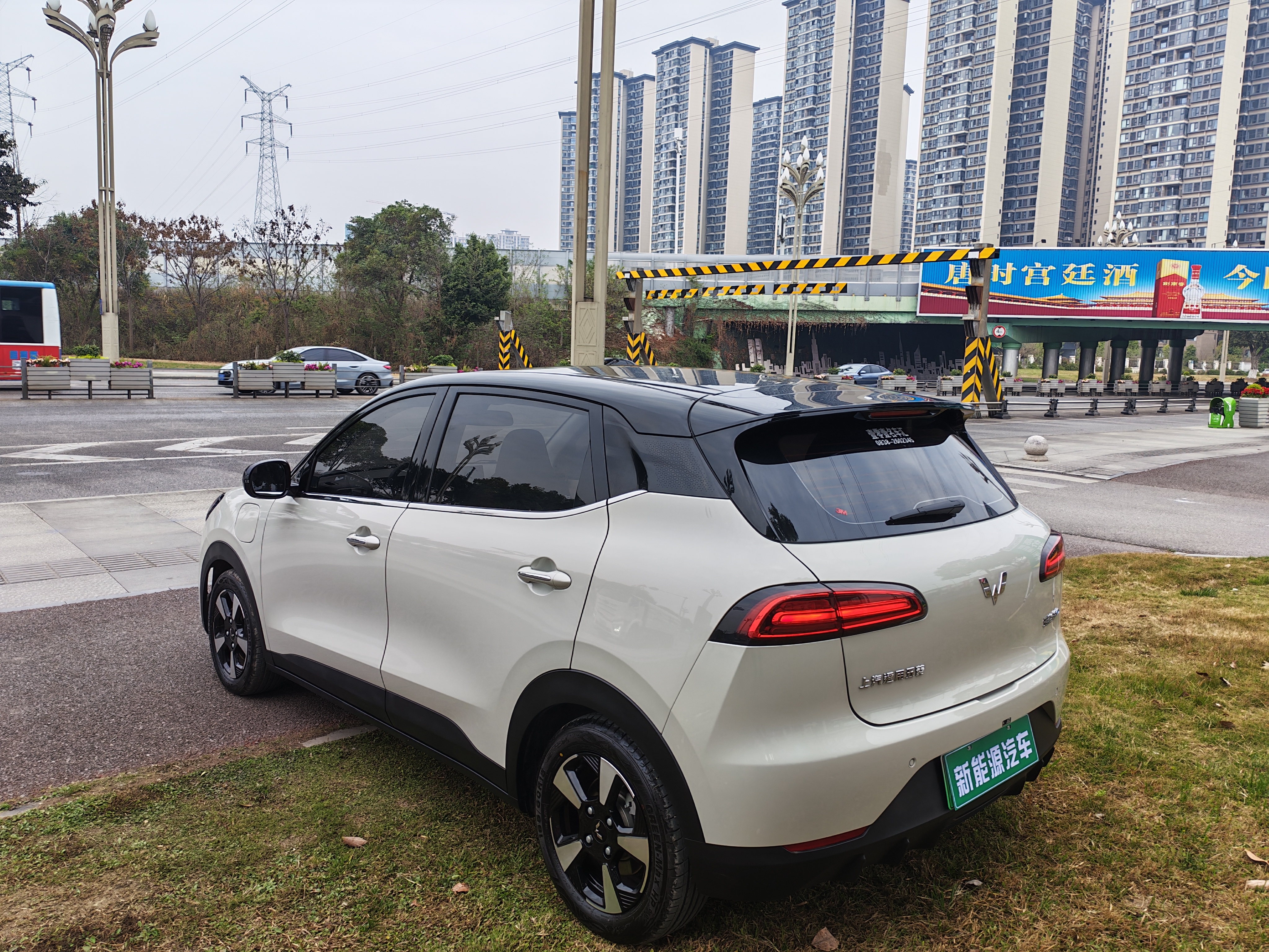 Wuling Binguo PLUS 2024 صورة سيارة #8