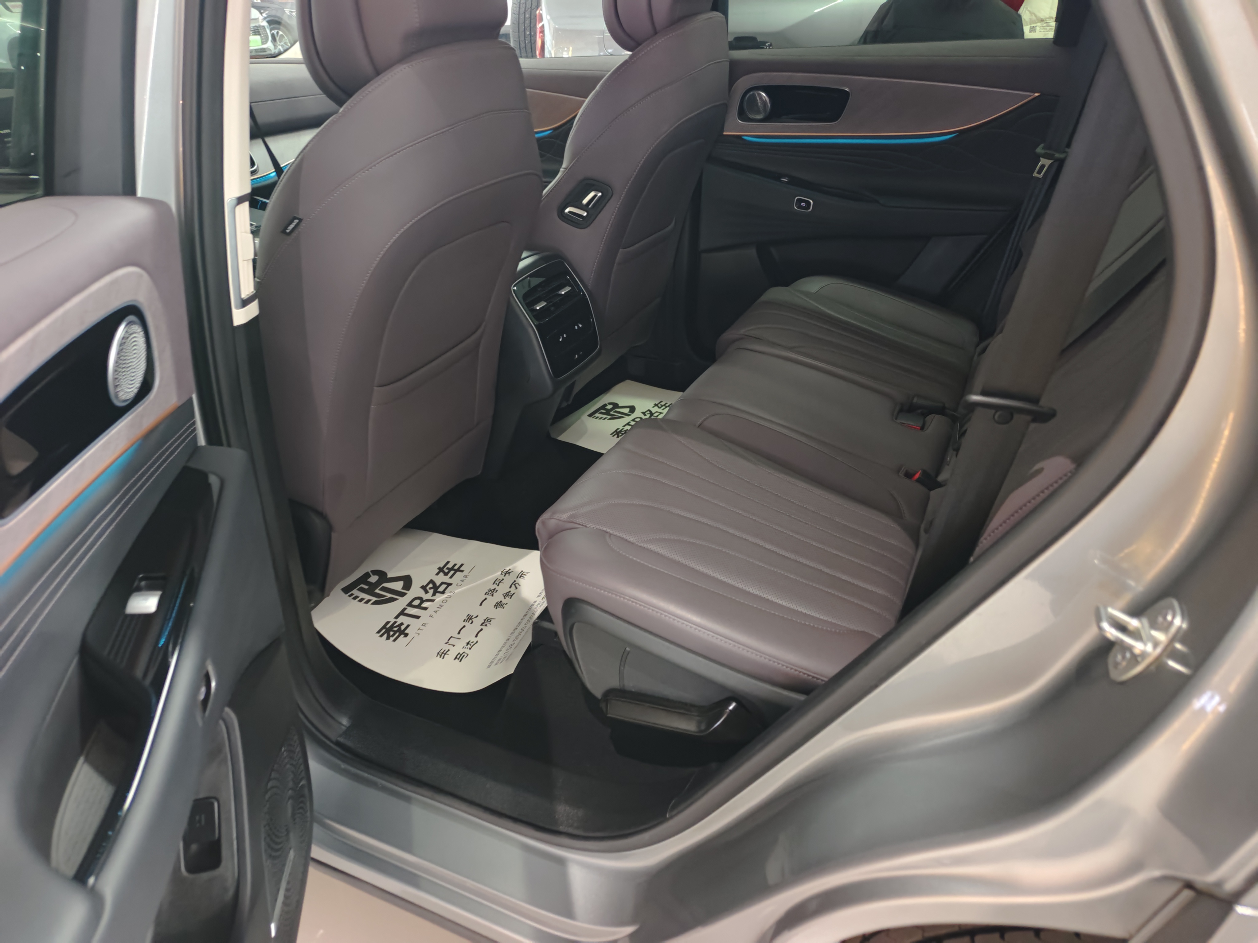 Tiggo9 C-DM 2024 car image #8