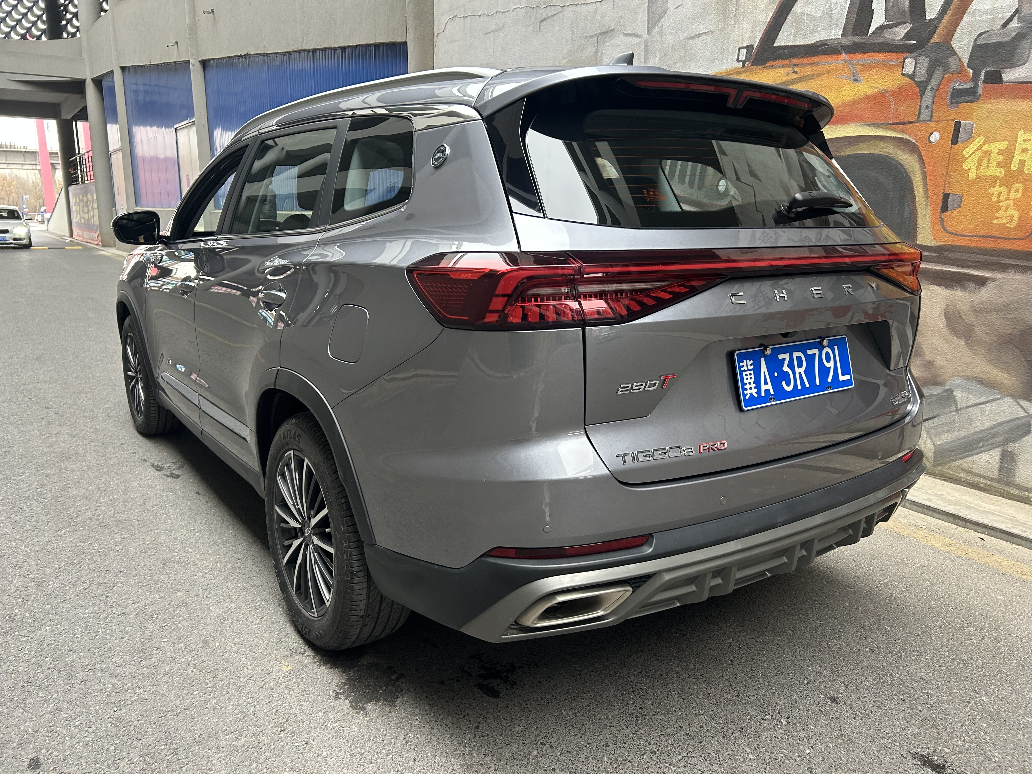 Chery Tiggo 8 PRO 2024 #8 Chery Tiggo 8 PRO 2024 car image #8