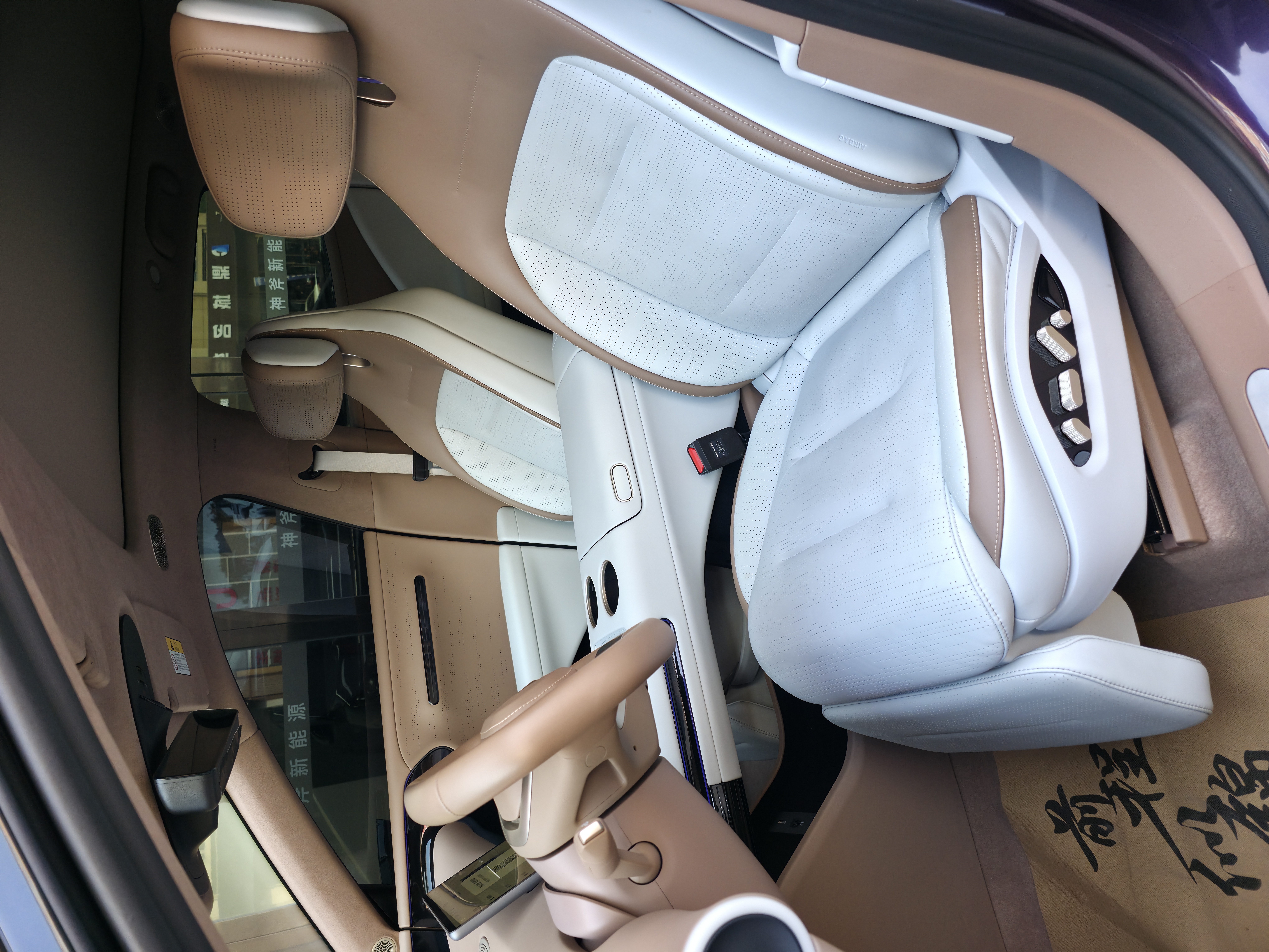 Avatr 07 2024 car image #8