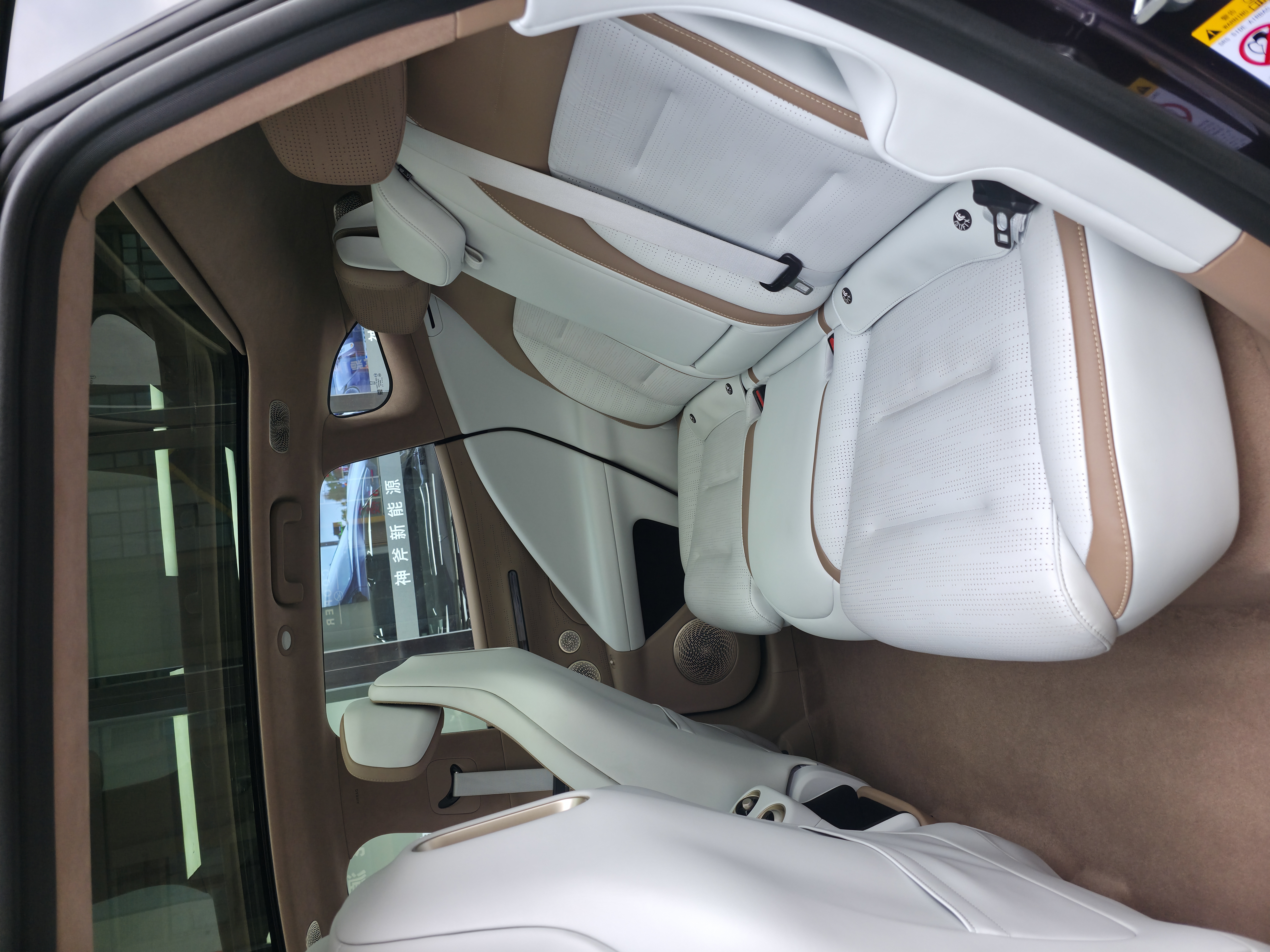 Avatr 07 2024 #8 Avatr 07 2024 immagine di auto #8