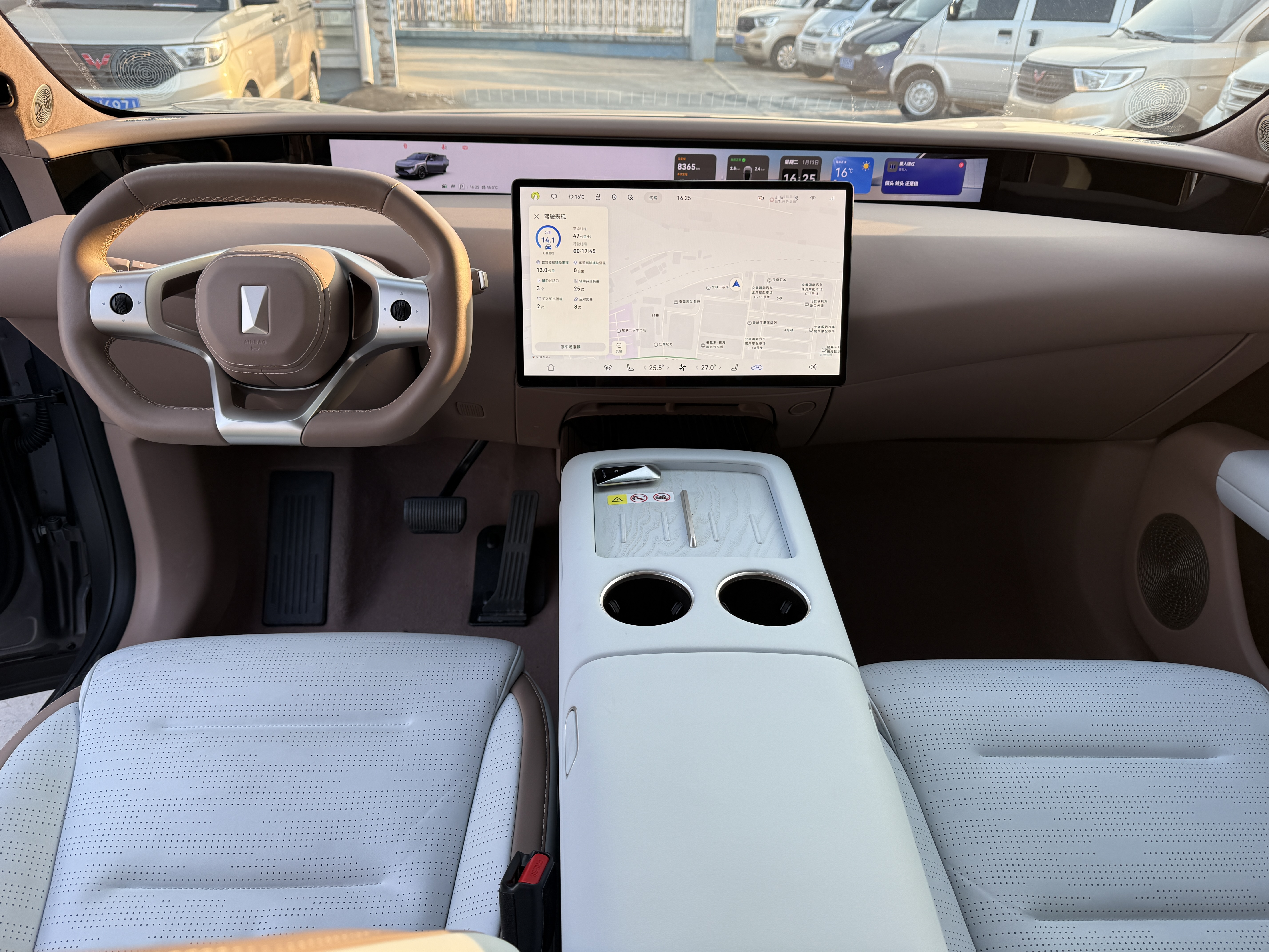 Avatr 07 2025 car image #8