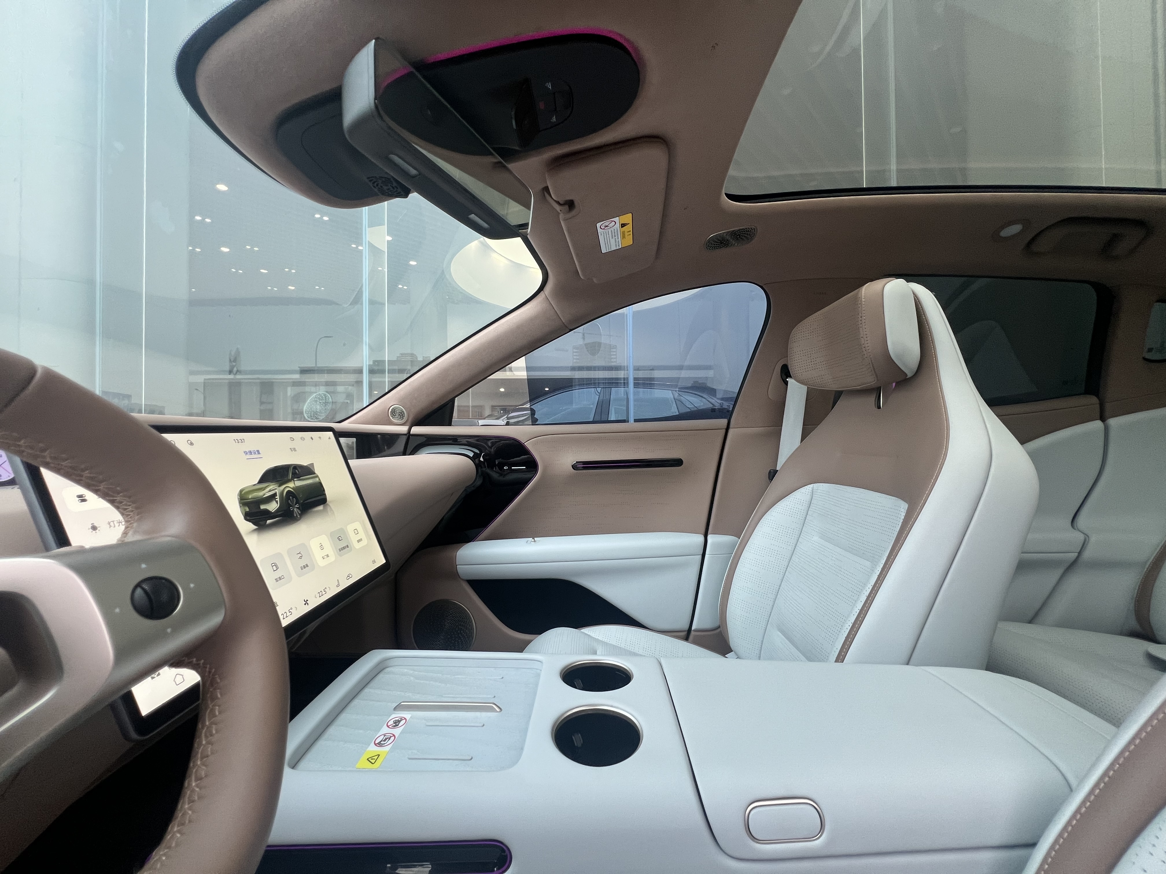 Avatr 07 2024 imagem de carro #8