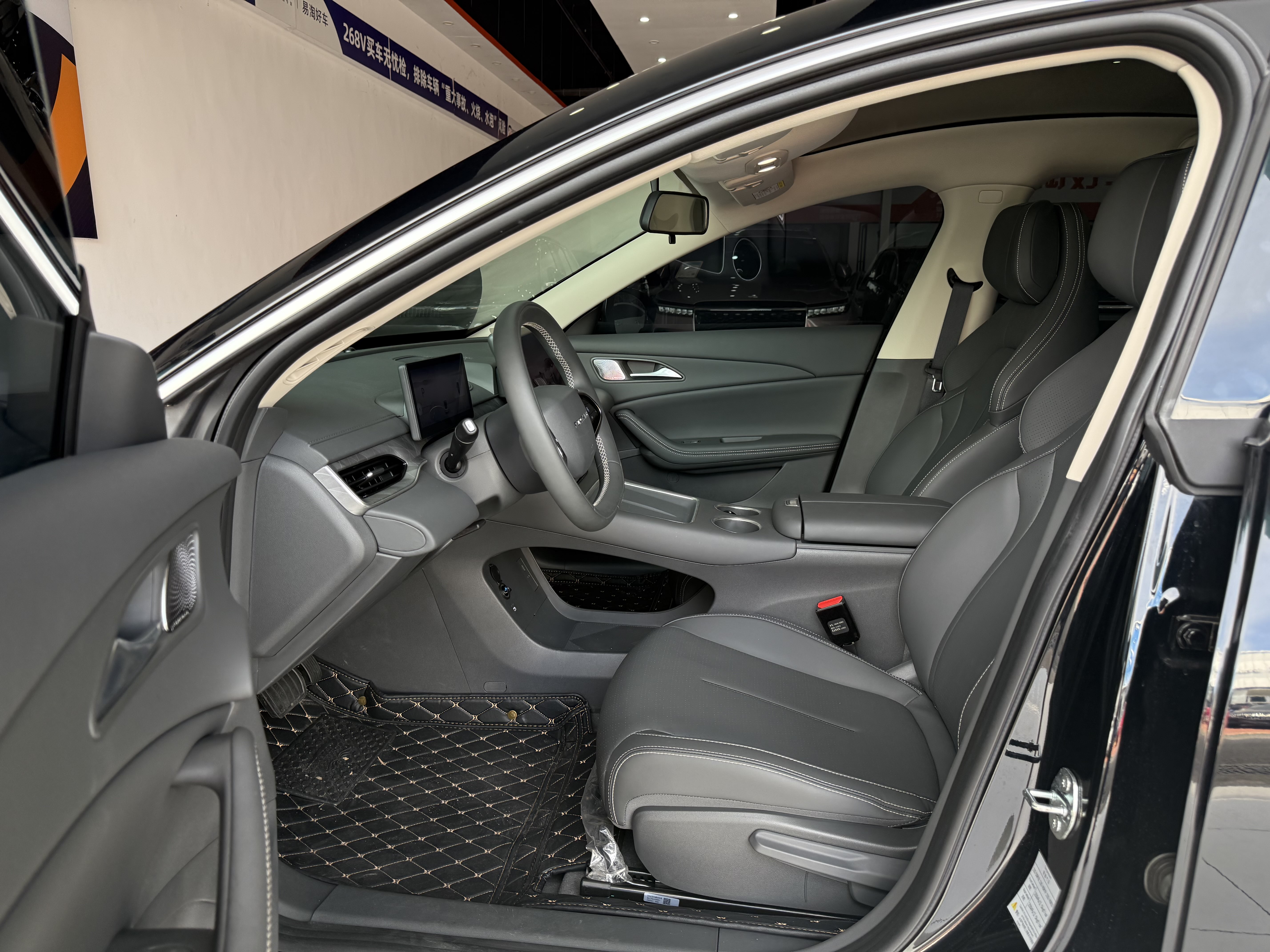 Forthing S7 2025 #8 Forthing S7 2025 immagine di auto #8