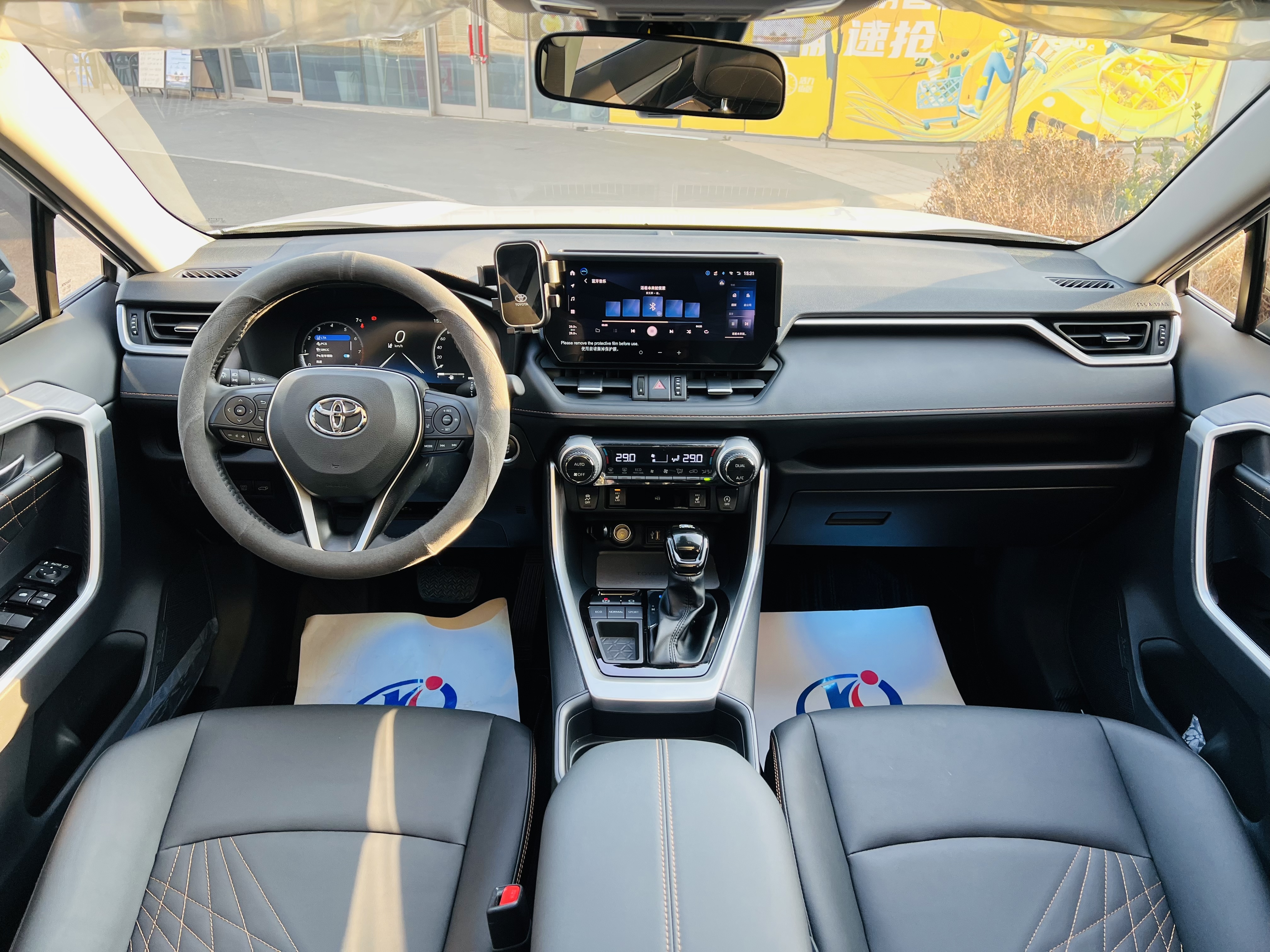 Toyota RAV4 2025 car image #8