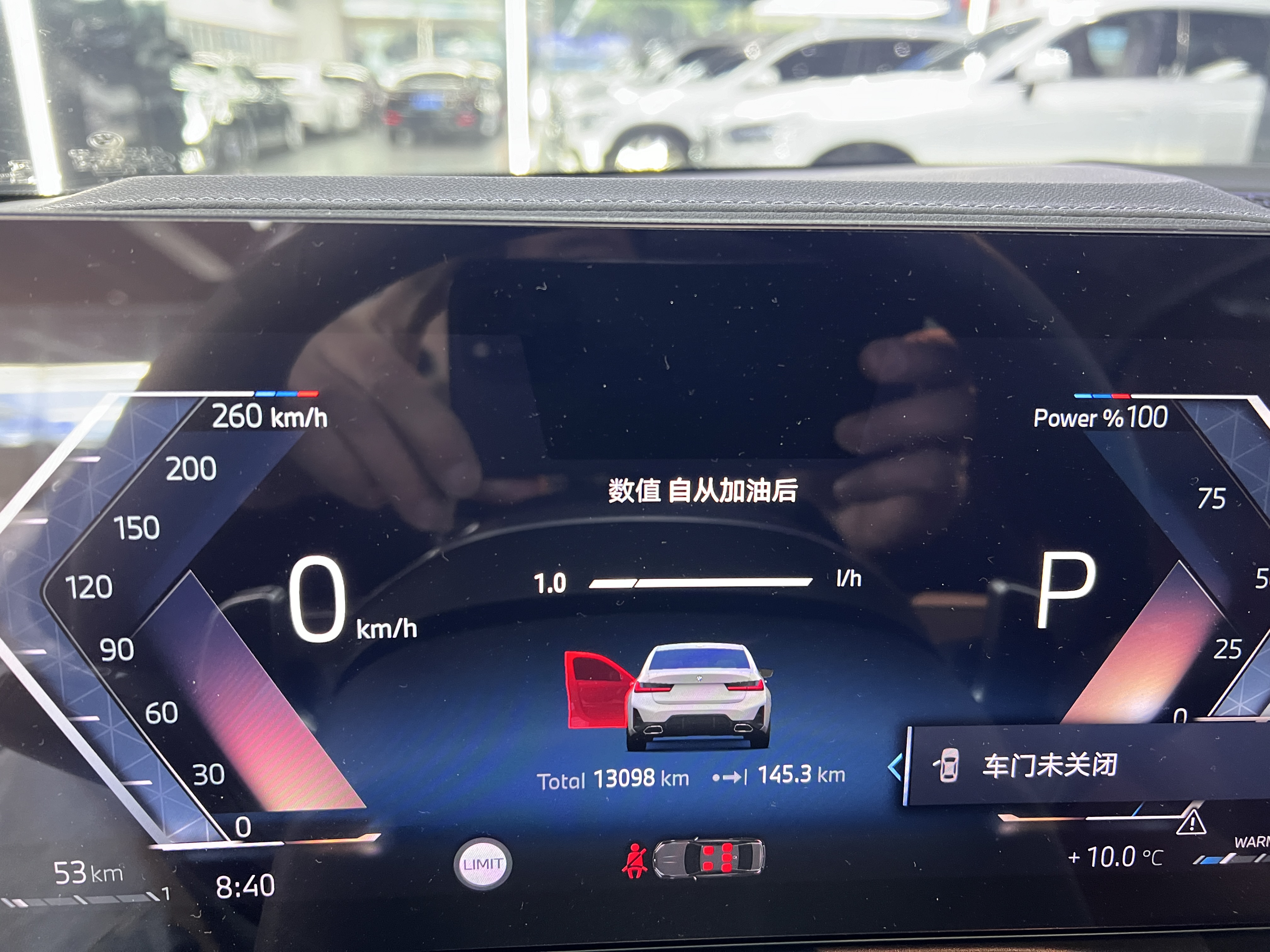 BMW 3 Series 2024 #8 BMW 3 Series 2024 immagine di auto #8