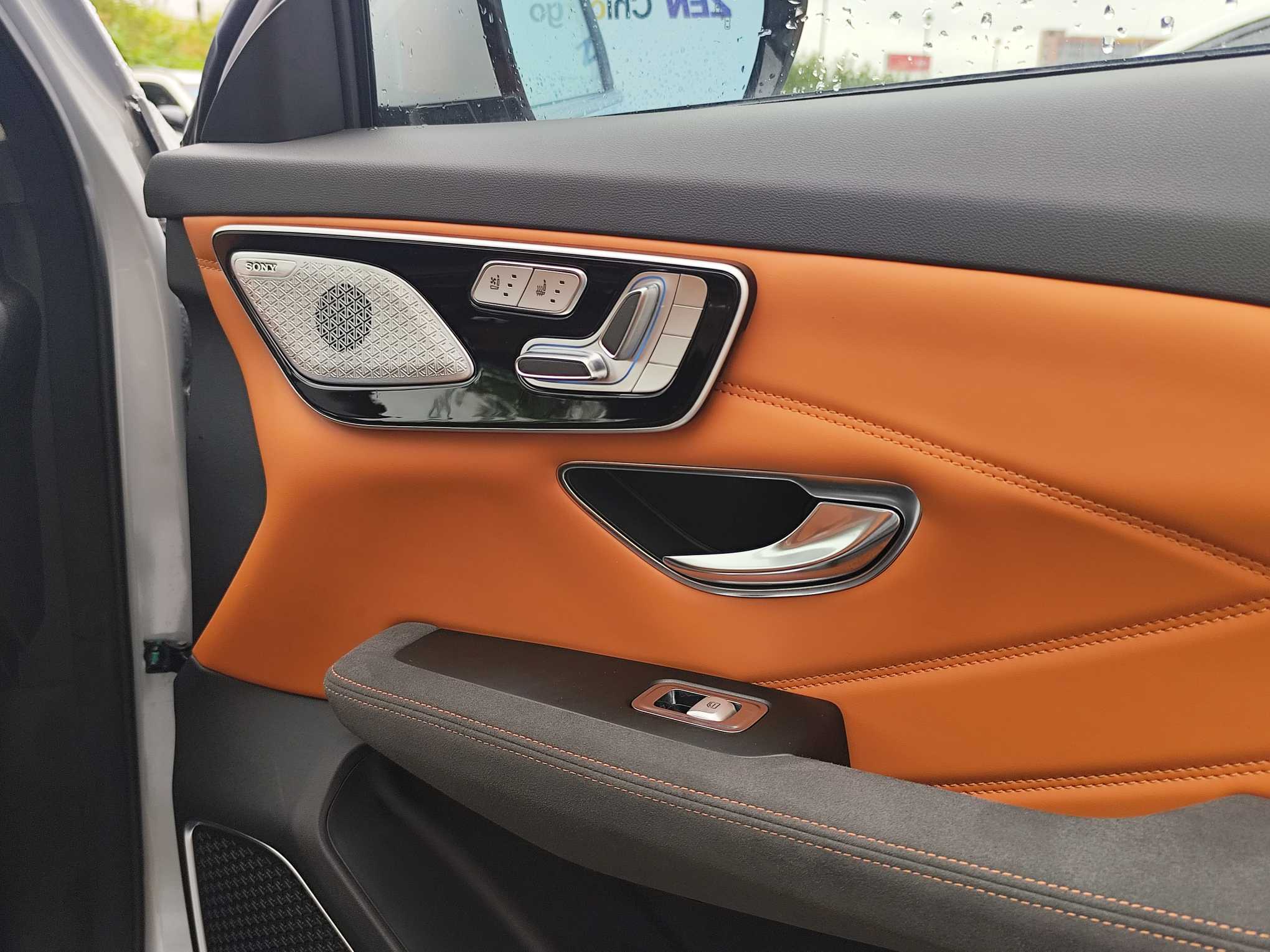 捷途山海 捷途山海L7 2024 汽车图片 #8