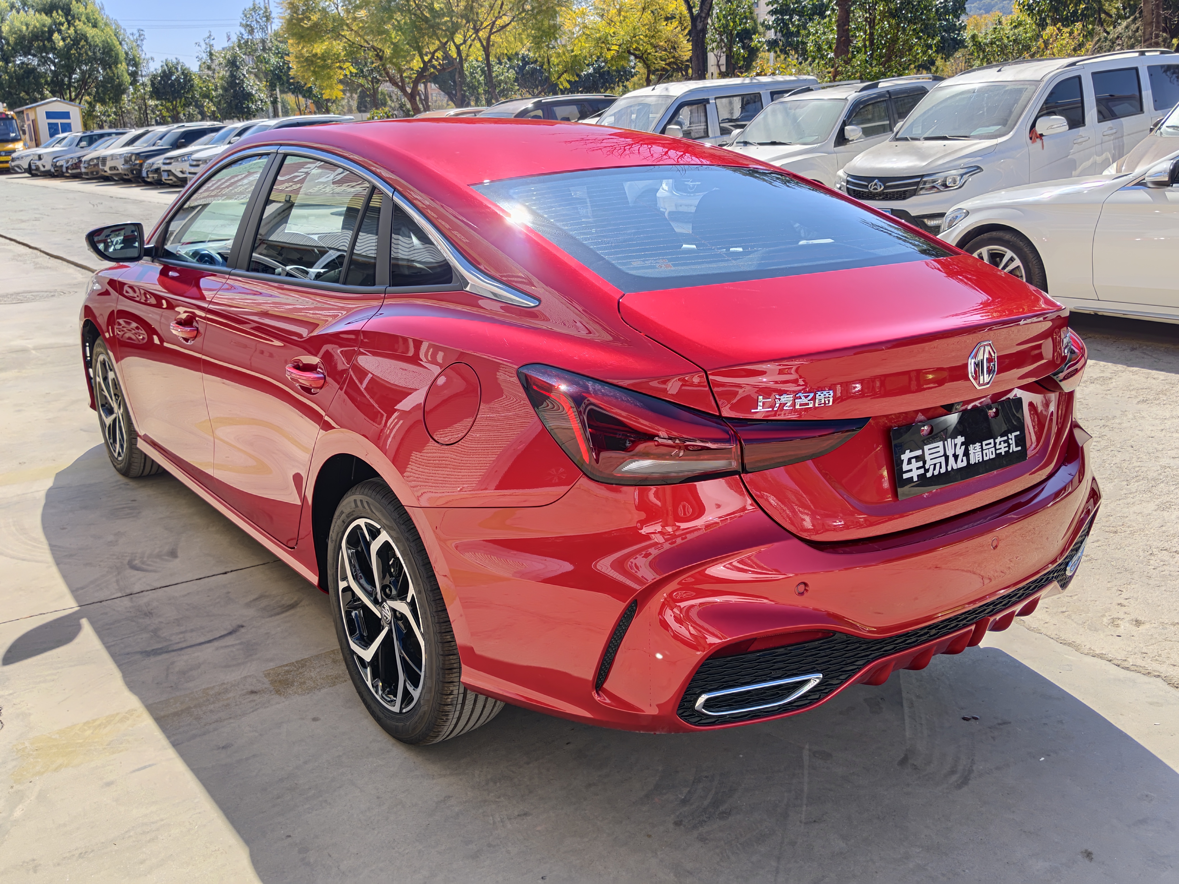 MG 5 2026 #8 MG 5 2026 car image #8