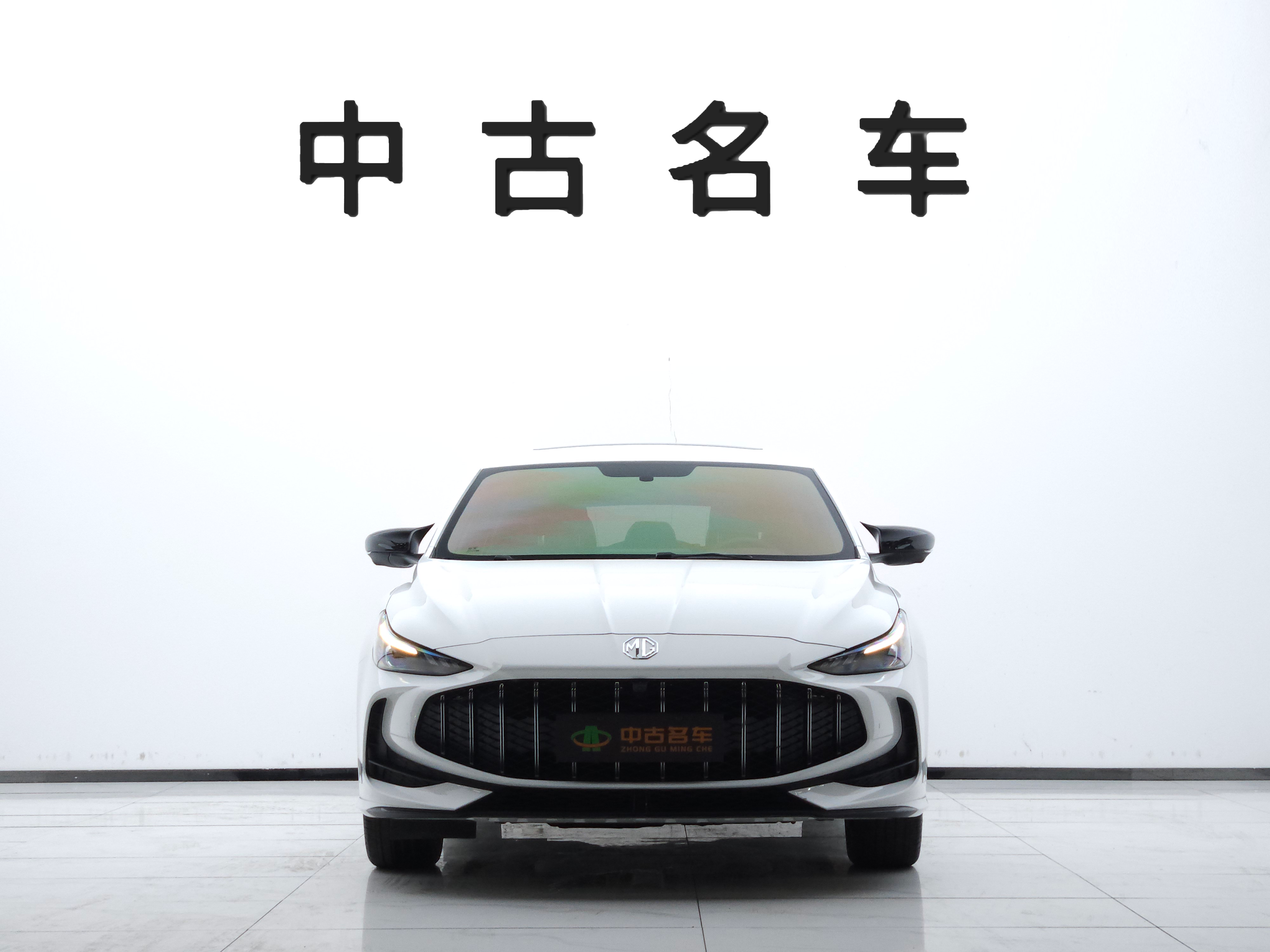 MG 2024 #8 MG 2024 car image #8