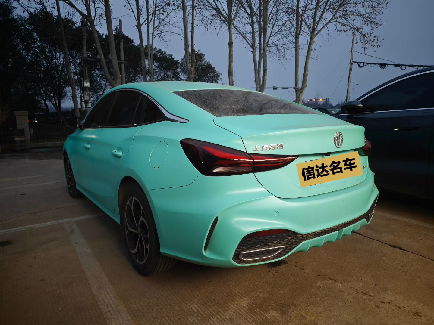 MG5 2024 汽车图片 #8