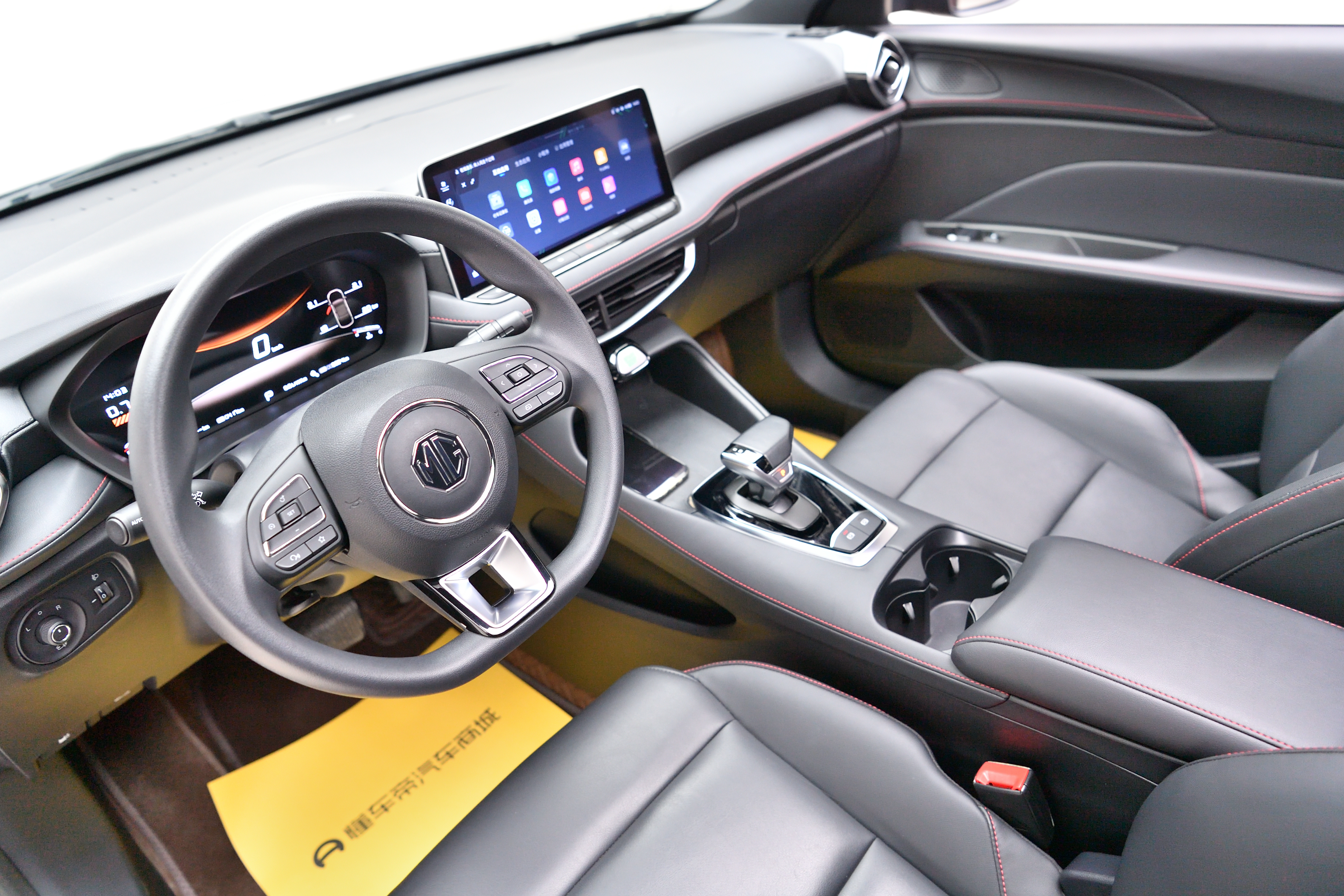 GEELY 2024 car image #8