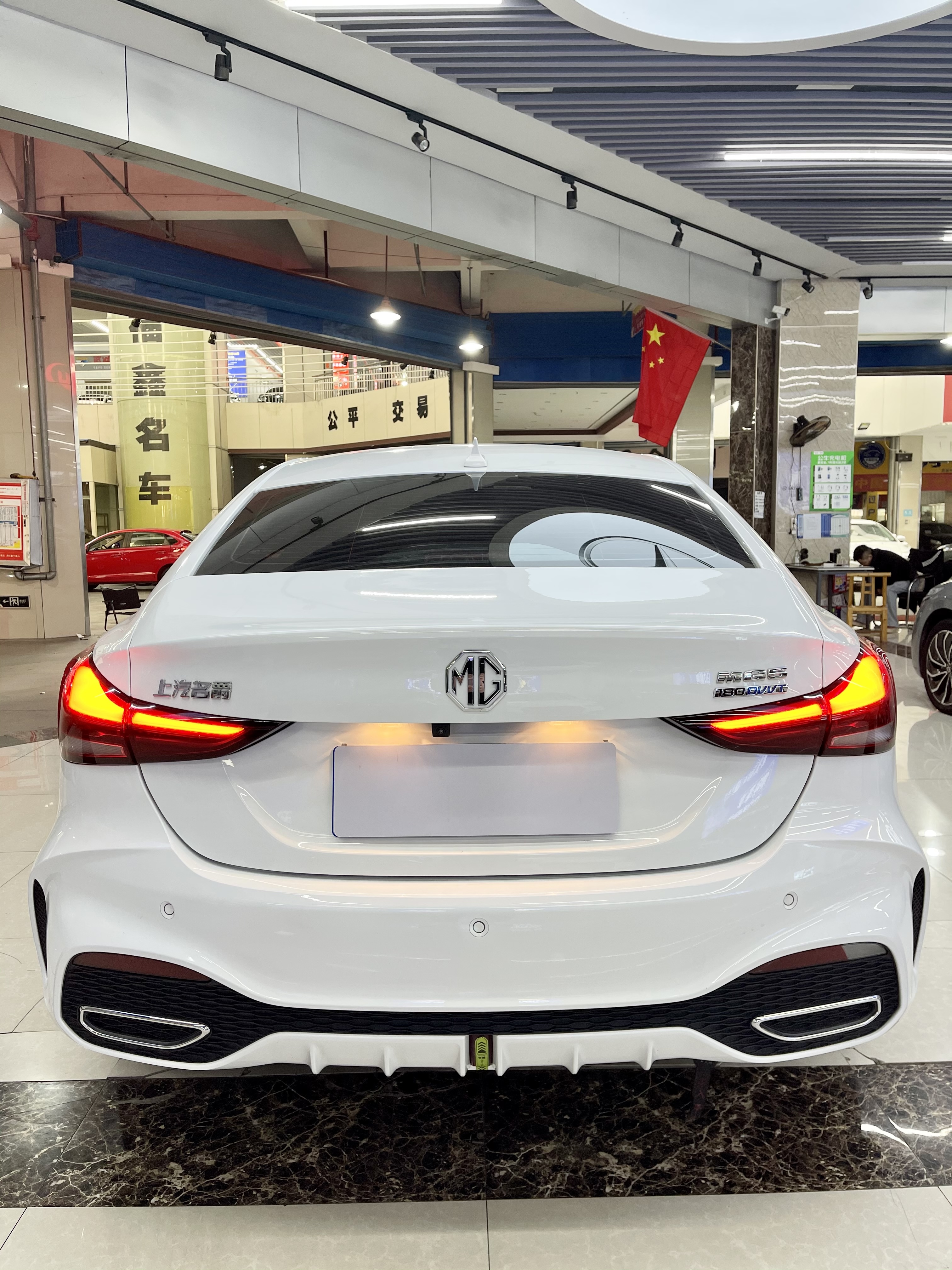 MG 5 2025 car image #8