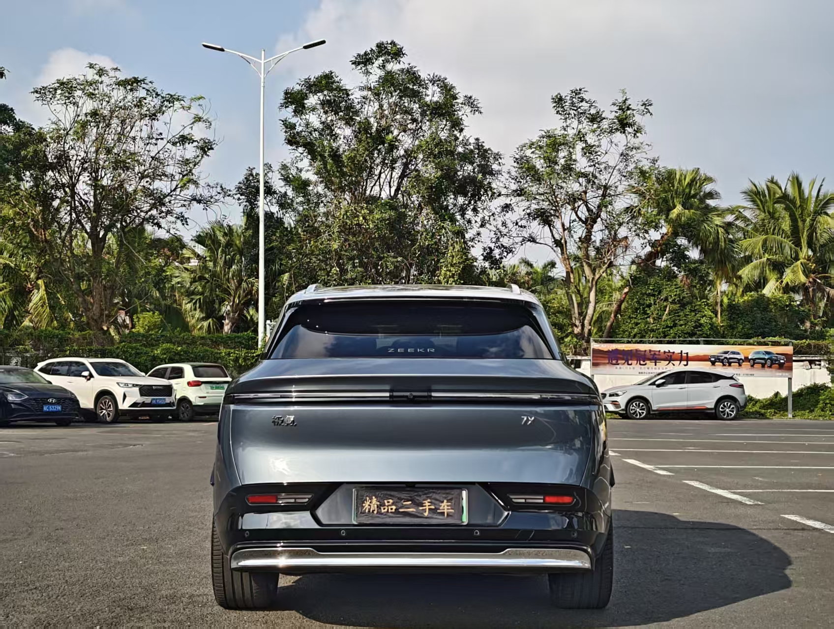 Zeekr 7X 2024 car image #8