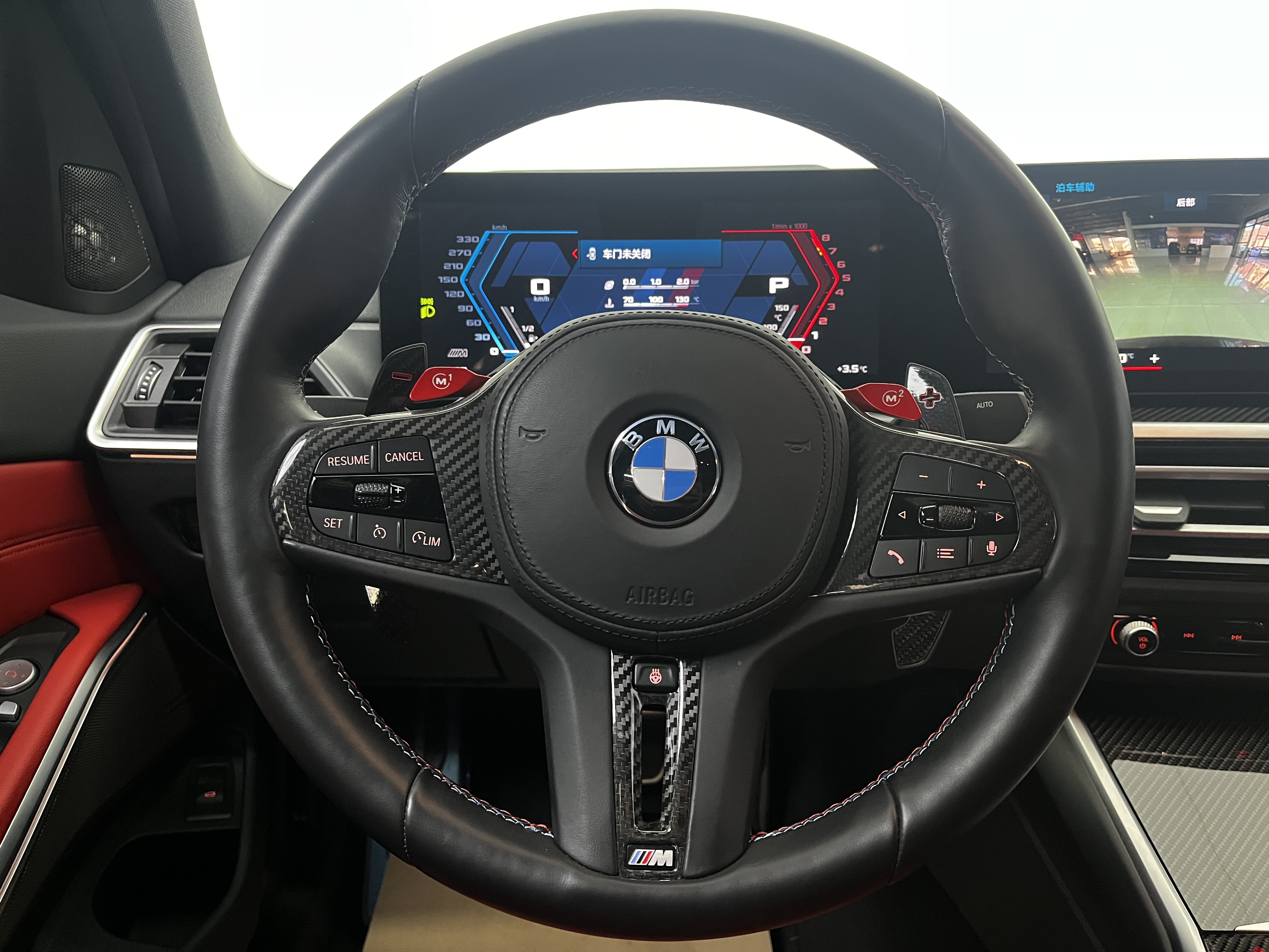 BMW M3 2024 #8 BMW M3 2024 immagine di auto #8