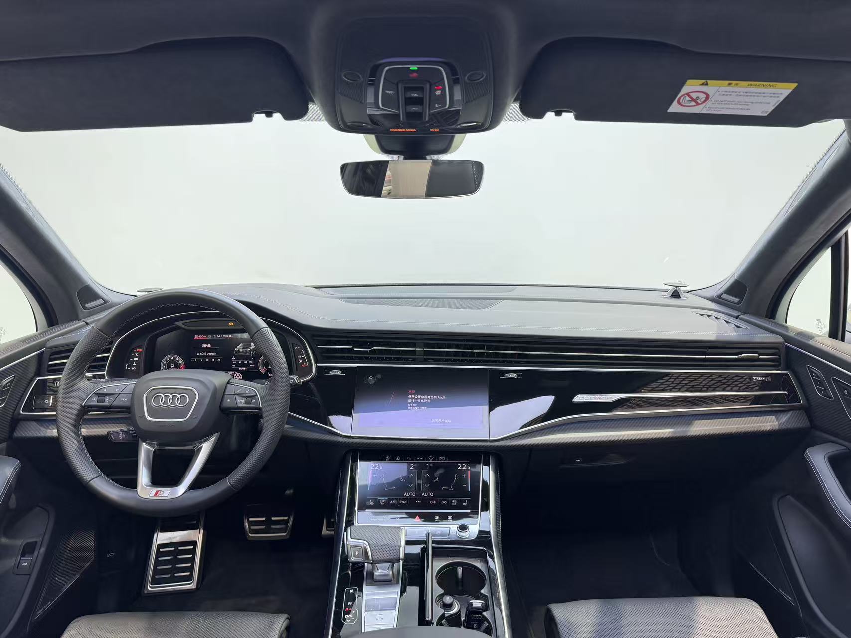 Audi SQ7 2024 #8 Audi SQ7 2024 car image #8