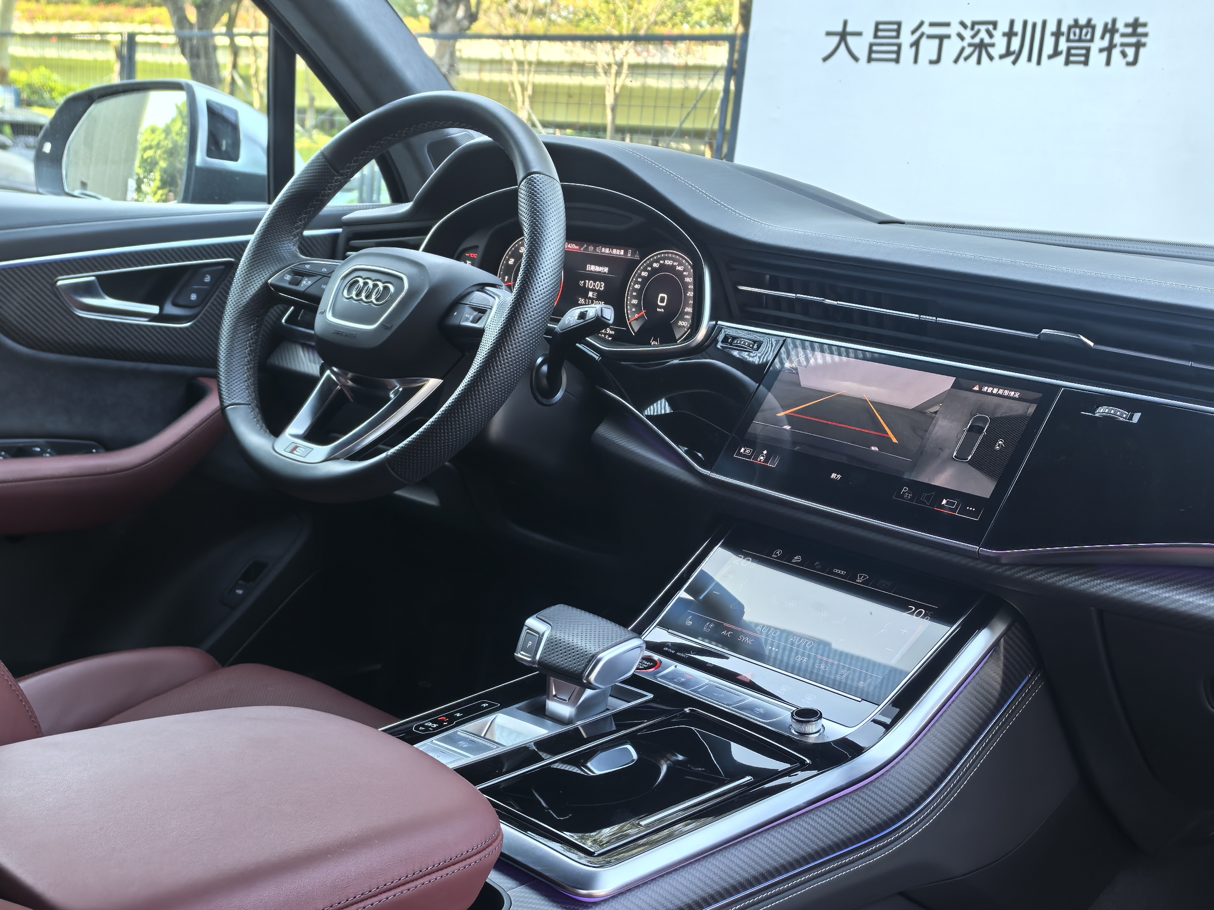 Audi SQ7 2024 car image #8