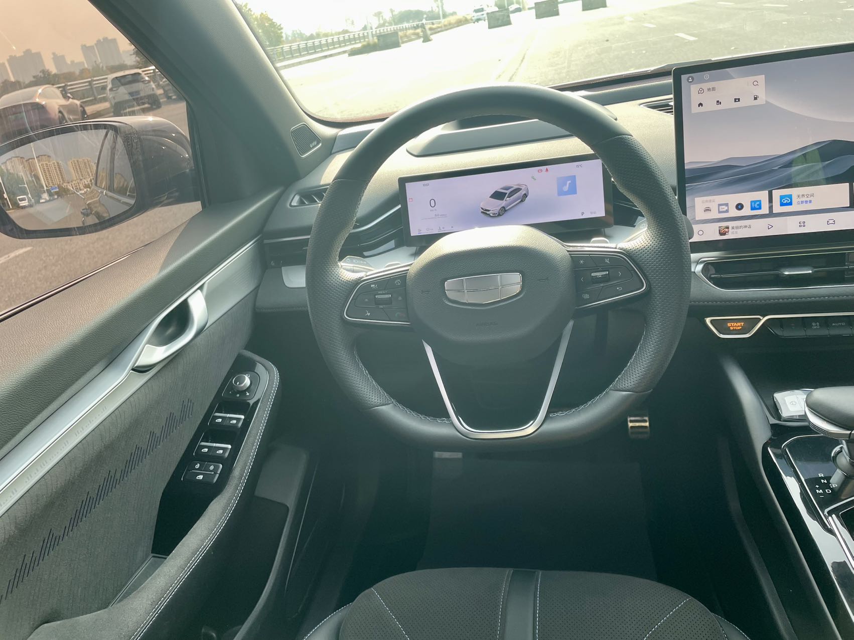 吉利汽车 星瑞 2024 汽车图片 #8