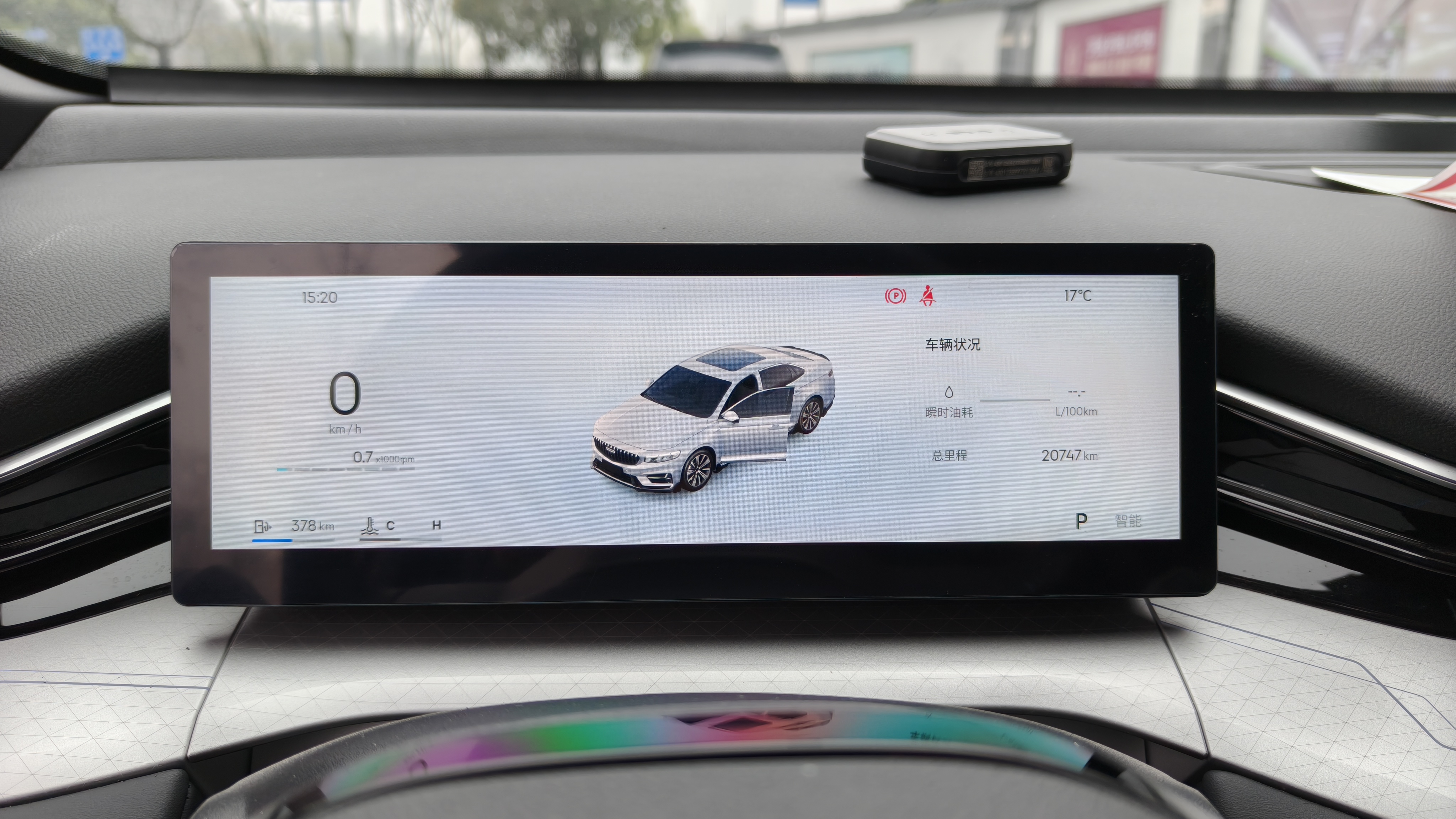 Preface 2025 car image #8