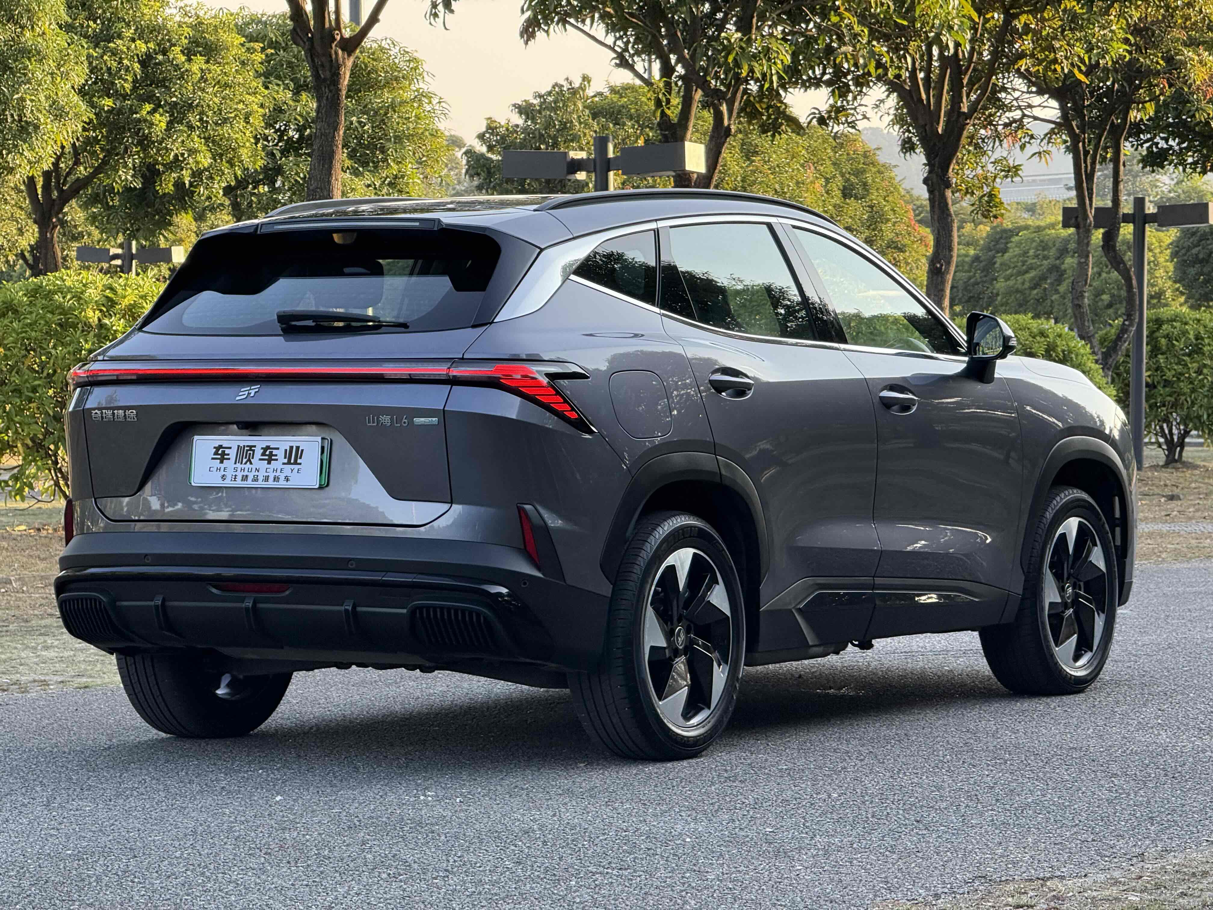 捷途山海 捷途山海L6 2024 汽车图片 #8