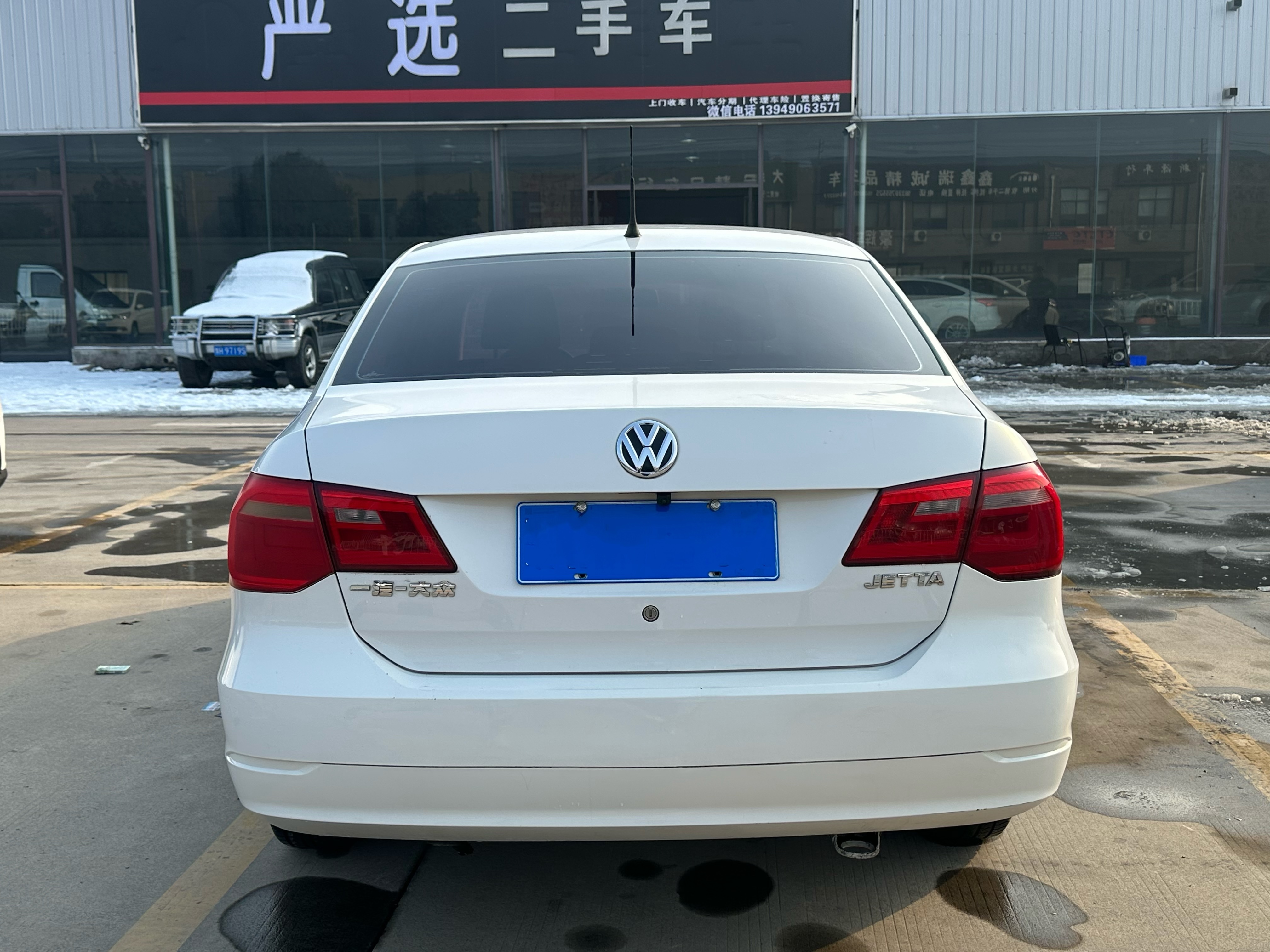 Volkswagen Jetta 2016 immagine di auto #8