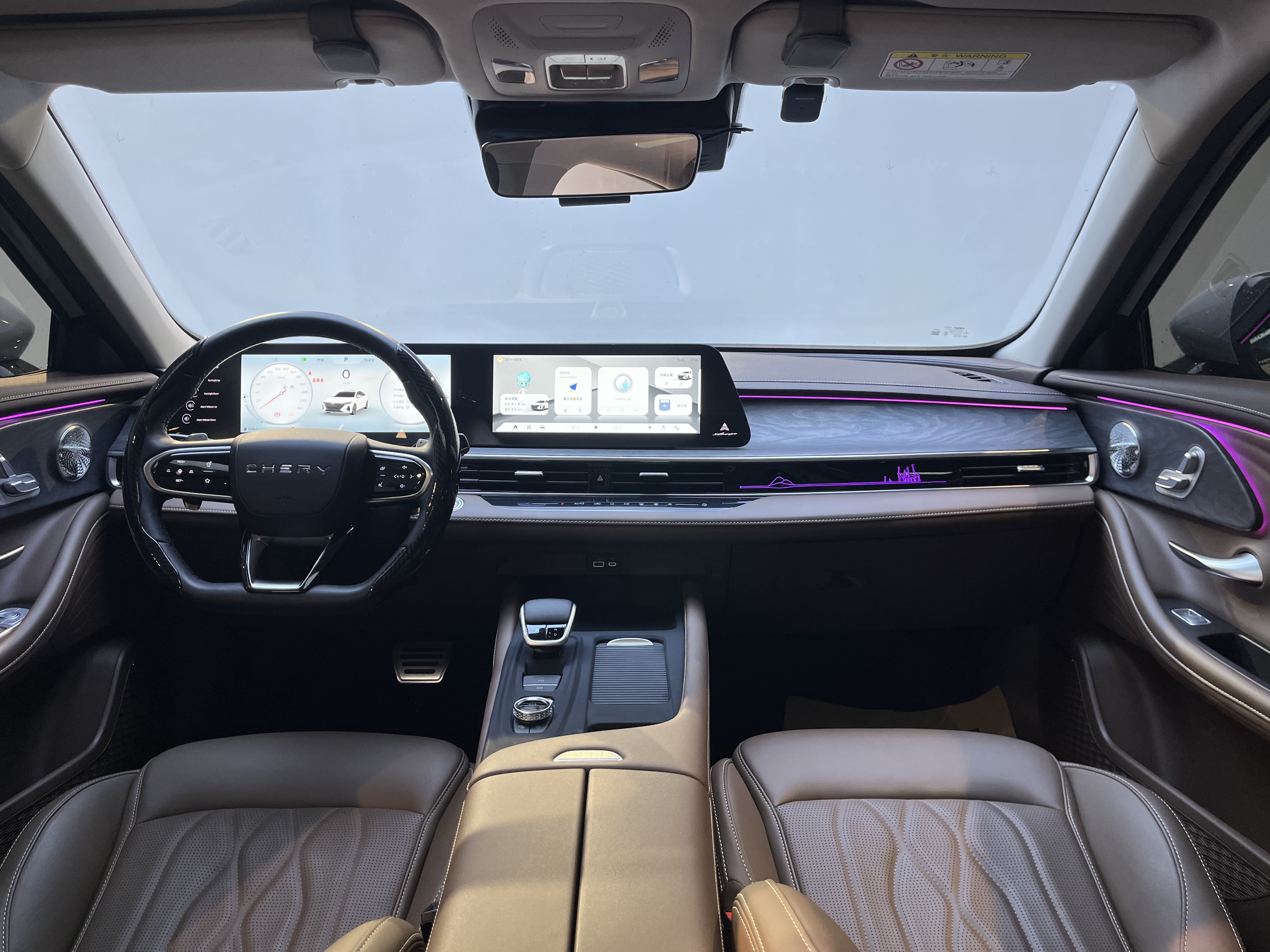 Chery Arrizo 8 2025 صورة سيارة #8