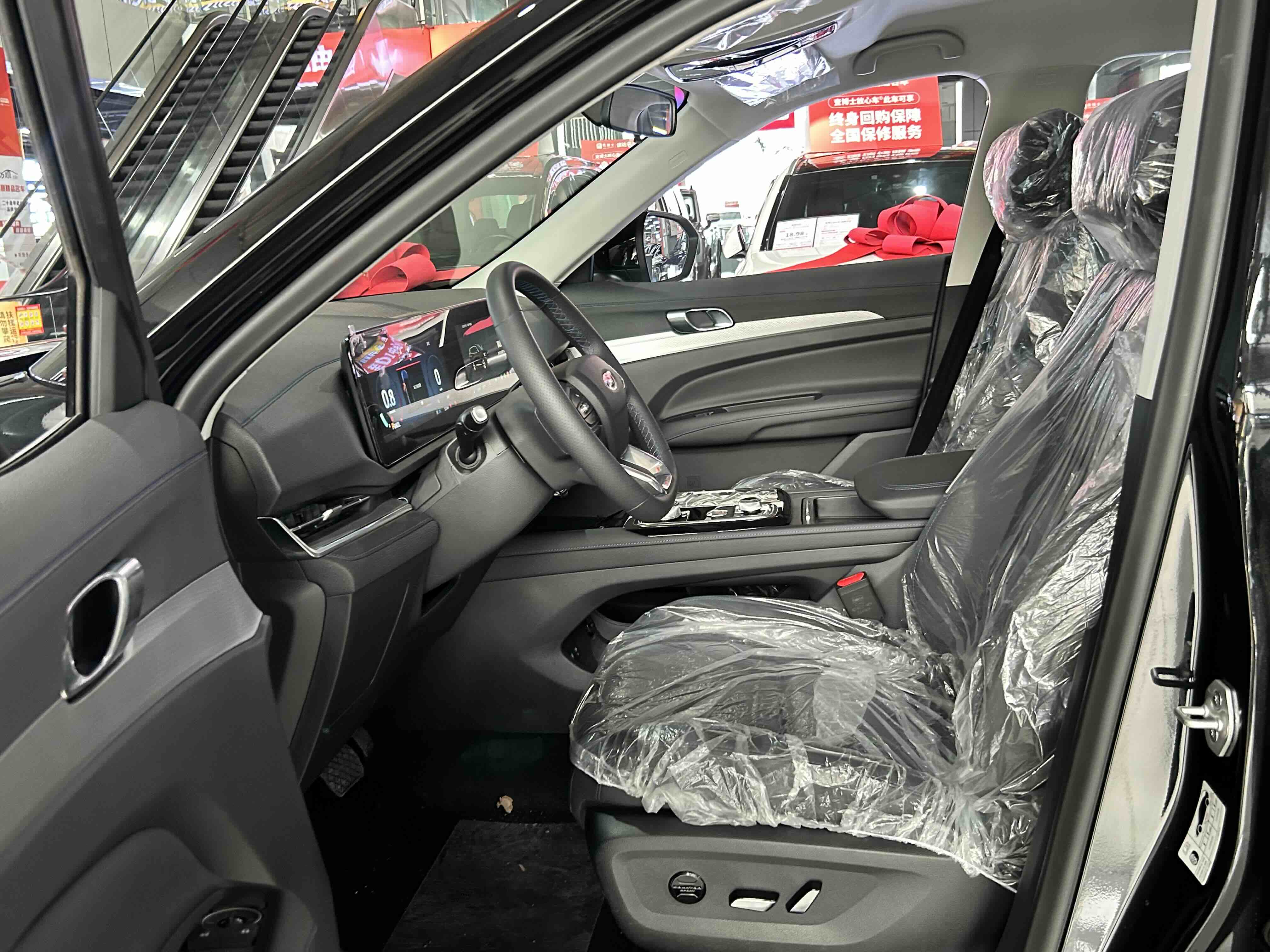 Ford Equator Sport 2026 immagine di auto #8