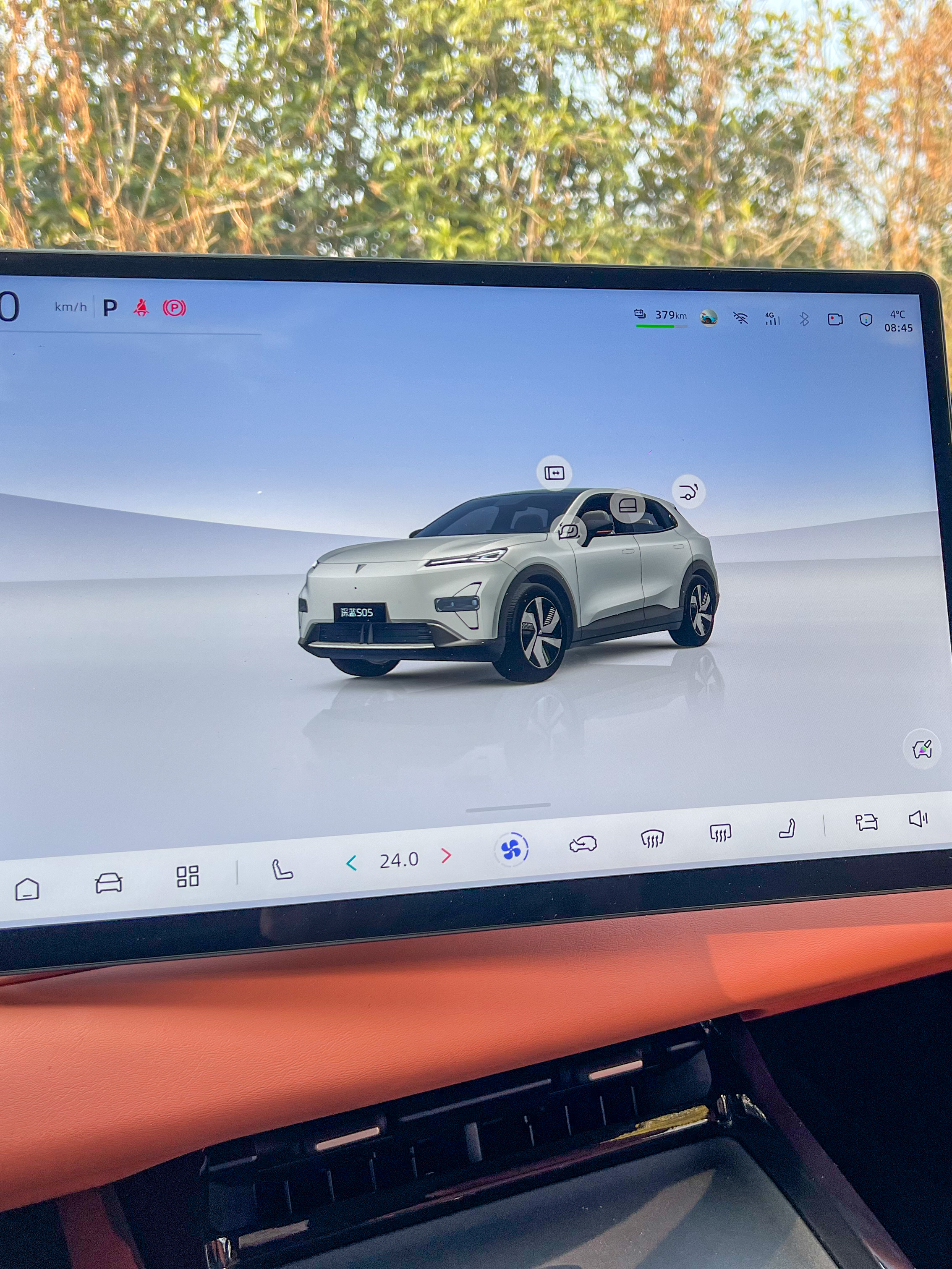 Deepal S05 2024 #8 Deepal S05 2024 car image #8