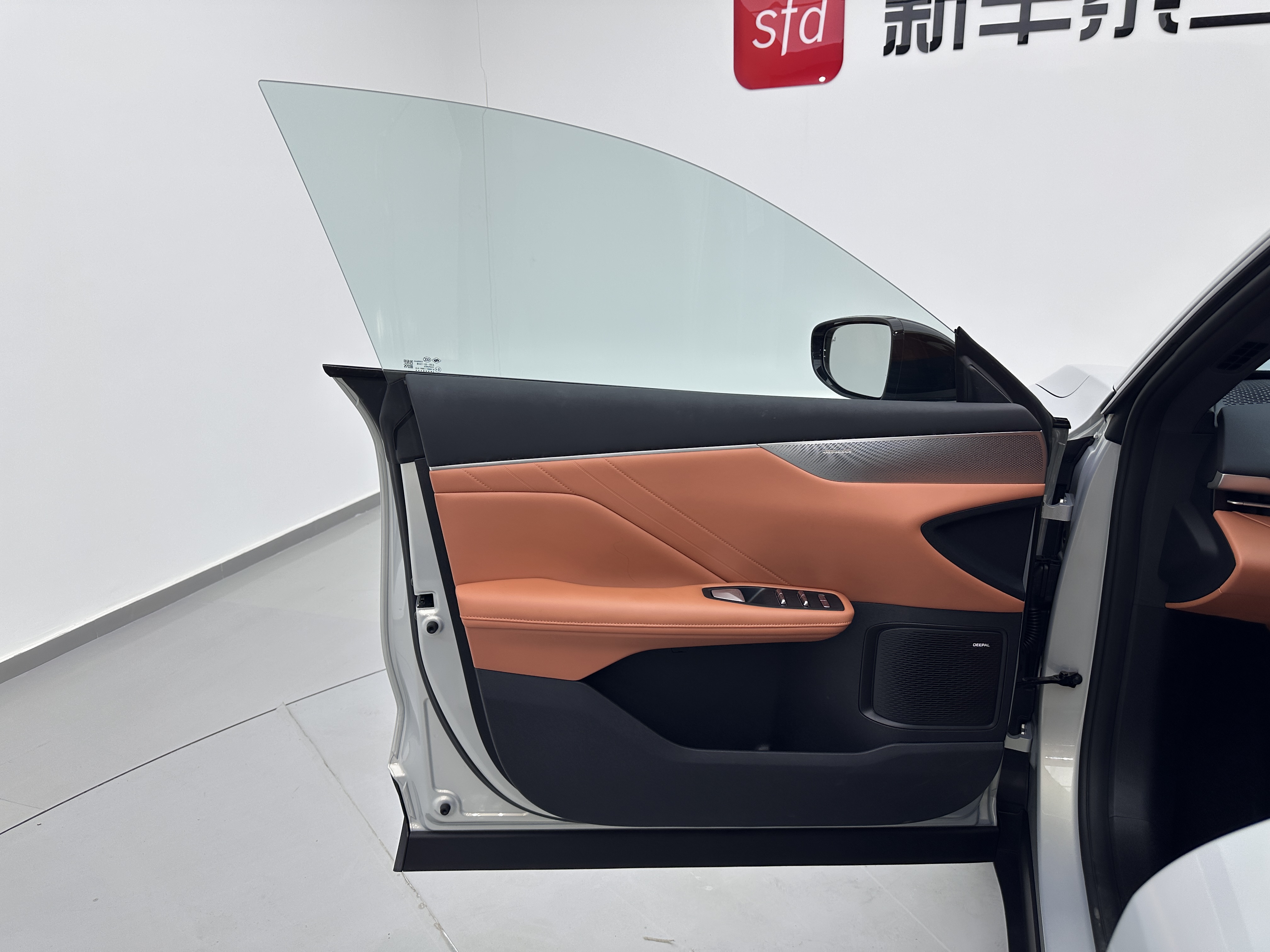 Deepal S05 2025 #8 Deepal S05 2025 car image #8