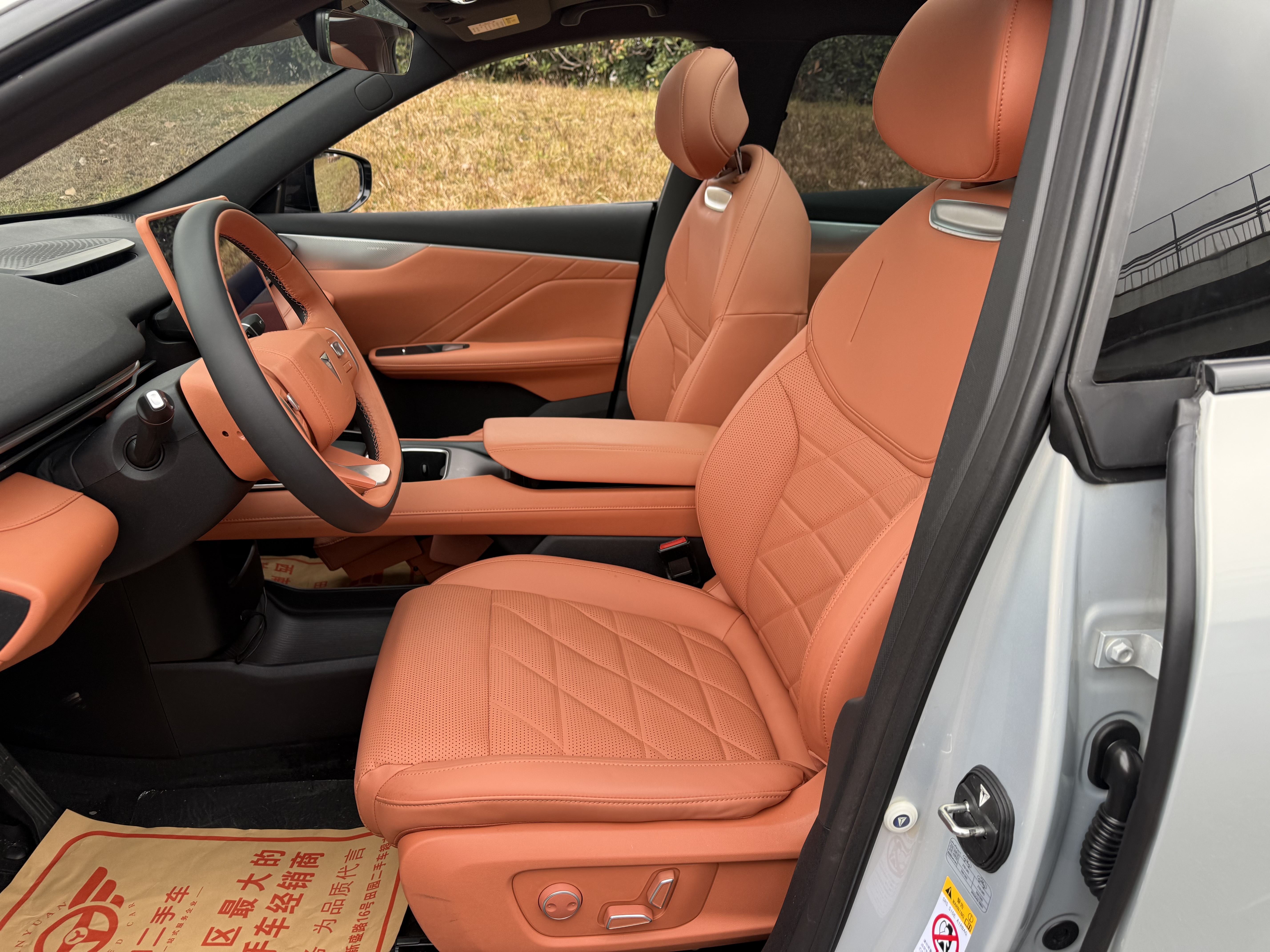 Deepal S05 2025 immagine di auto #8