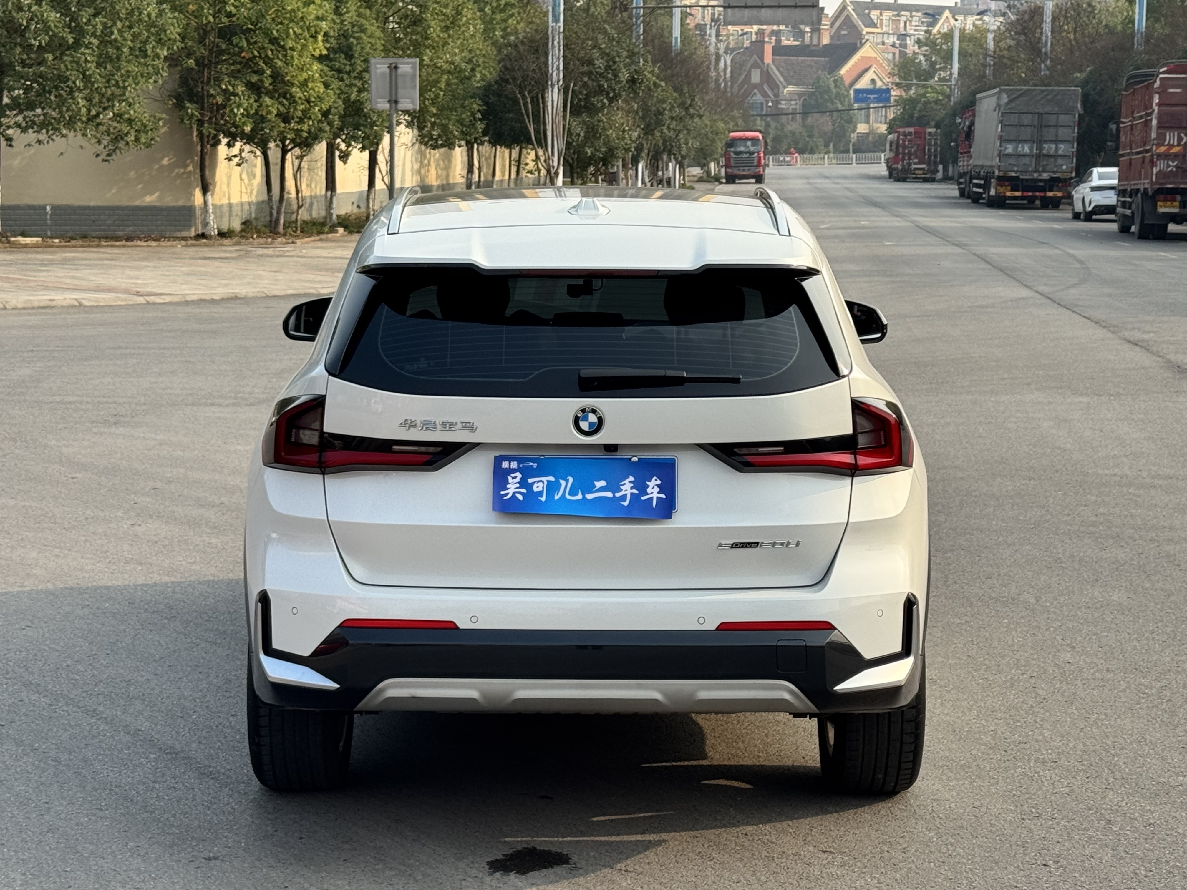 BMW X1 2024 car image #8