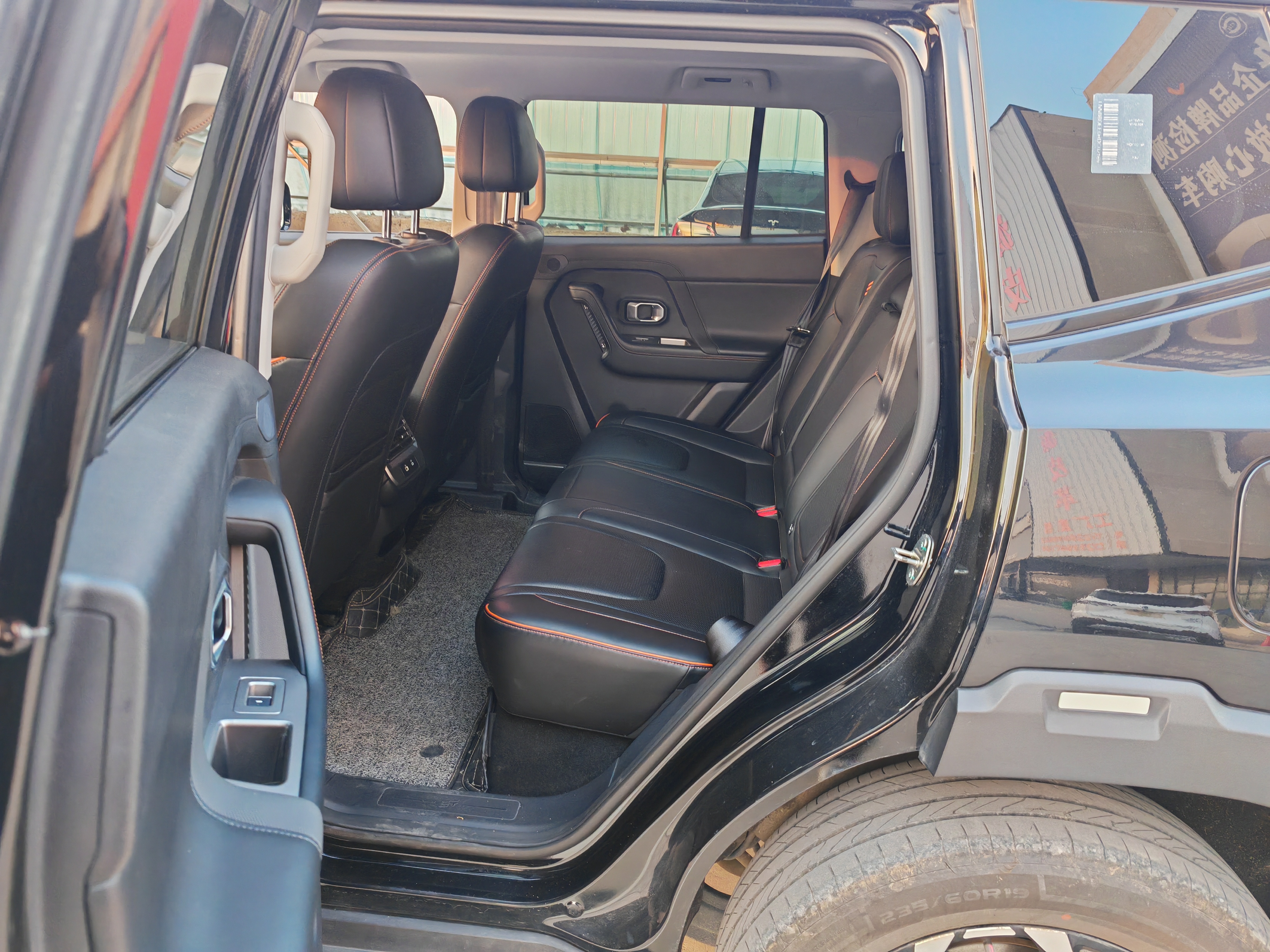 Jetour Shanhai T1 2024 immagine di auto #8