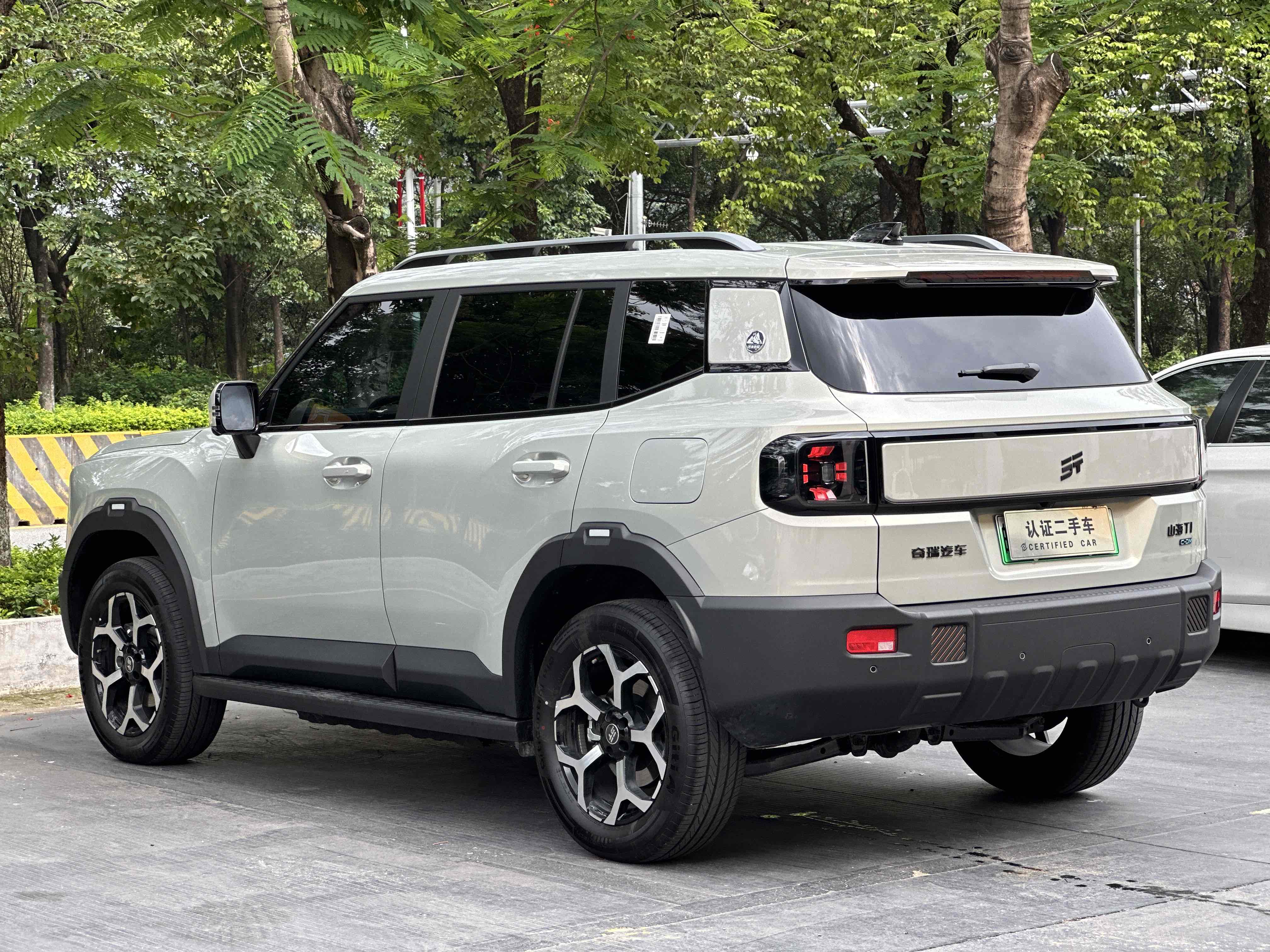 Jetour Shanhai T1 2024 #8 Jetour Shanhai T1 2024 image de voiture #8