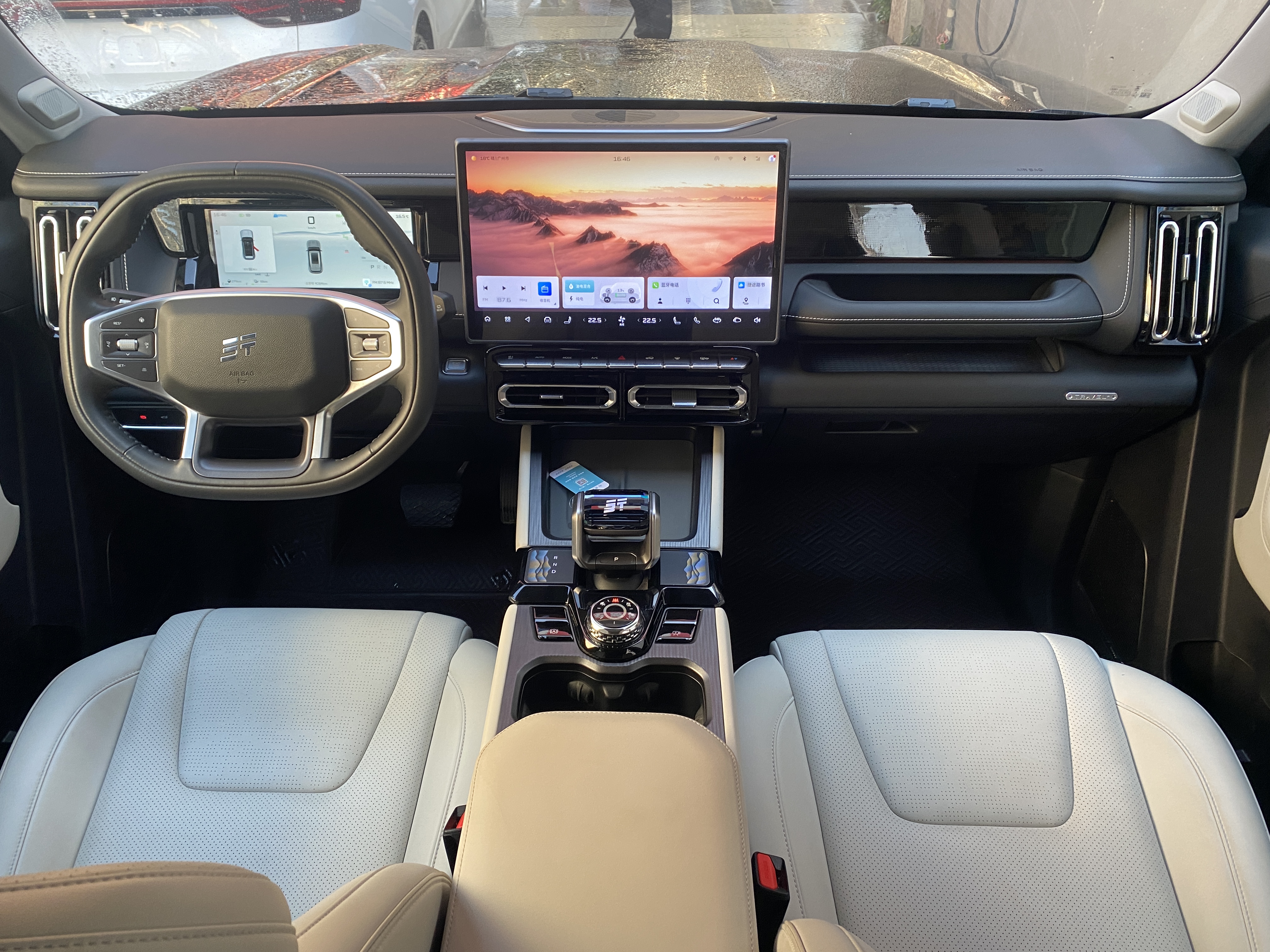 Jetour Shanhai T1 2024 #8 Jetour Shanhai T1 2024 immagine di auto #8