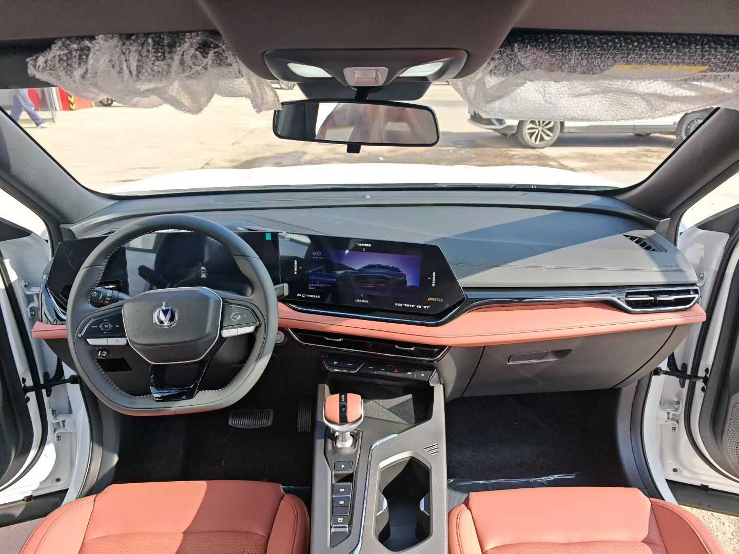 Changan X5 PLUS 2025 immagine di auto #8