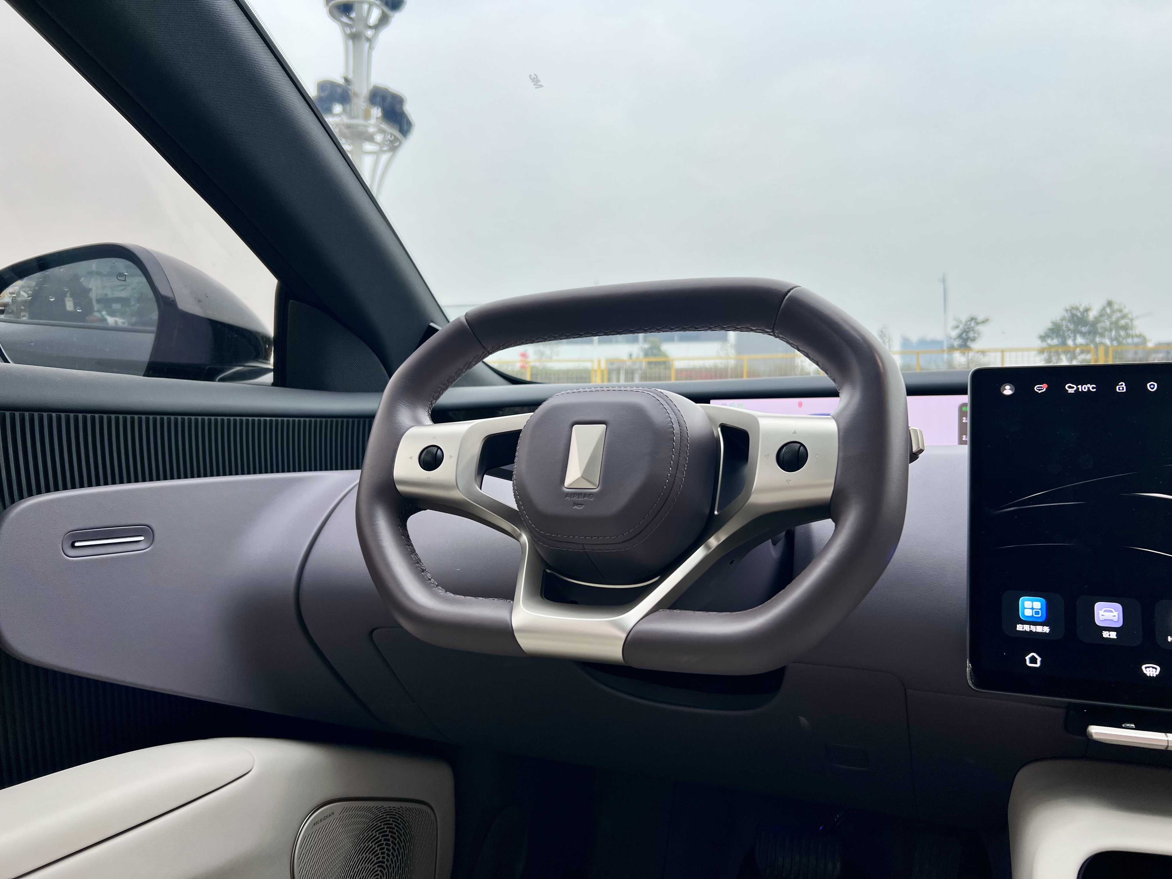 Avatr 12 2025 #8 Avatr 12 2025 car image #8