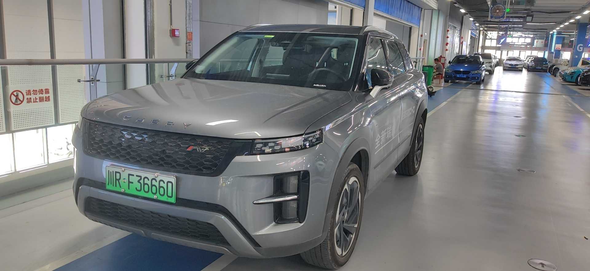 Chery Tiggo7 C-DM 2024 car image #8