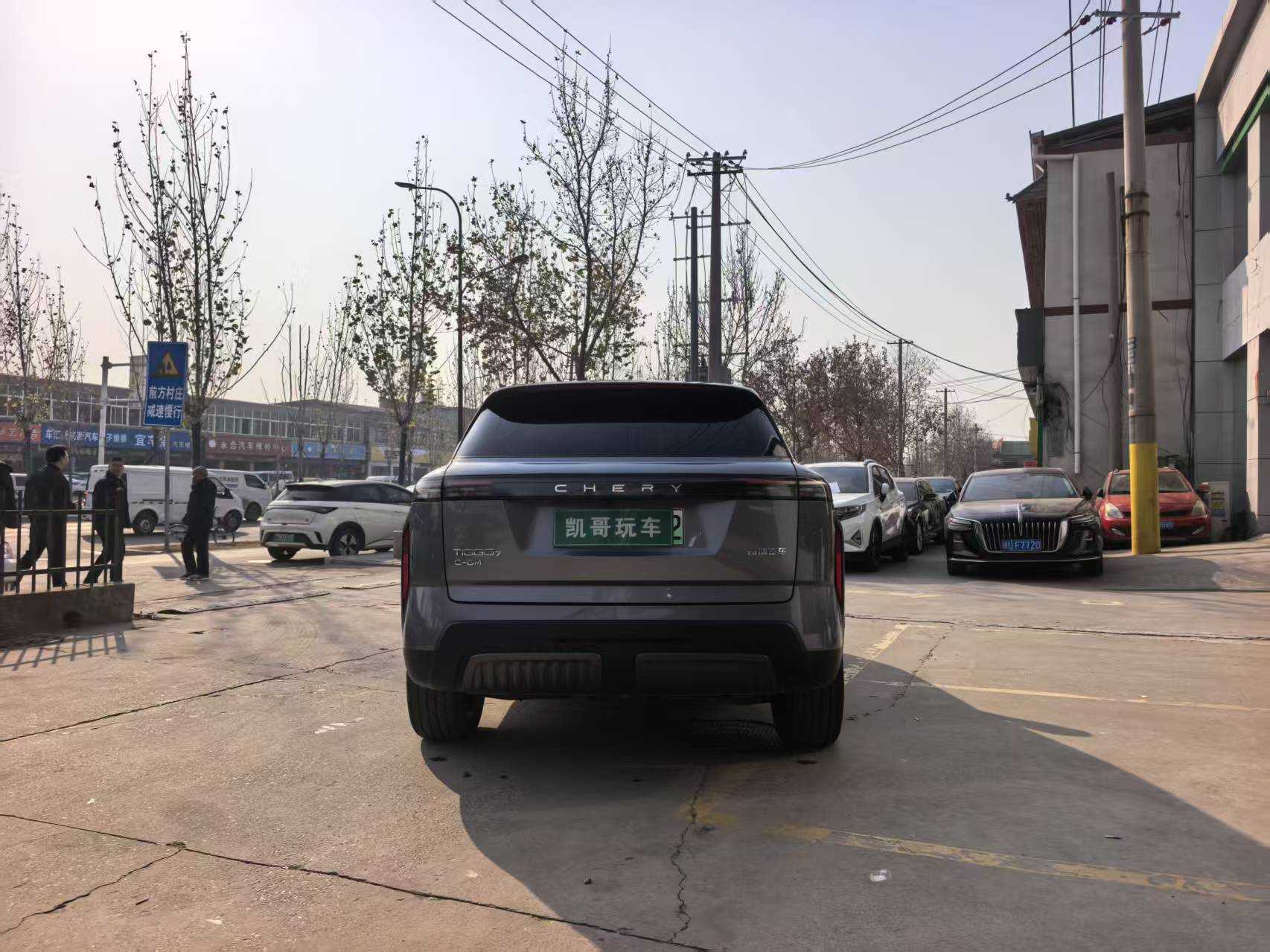 Tiggo7 C-DM 2025 #8 Tiggo7 C-DM 2025 car image #8
