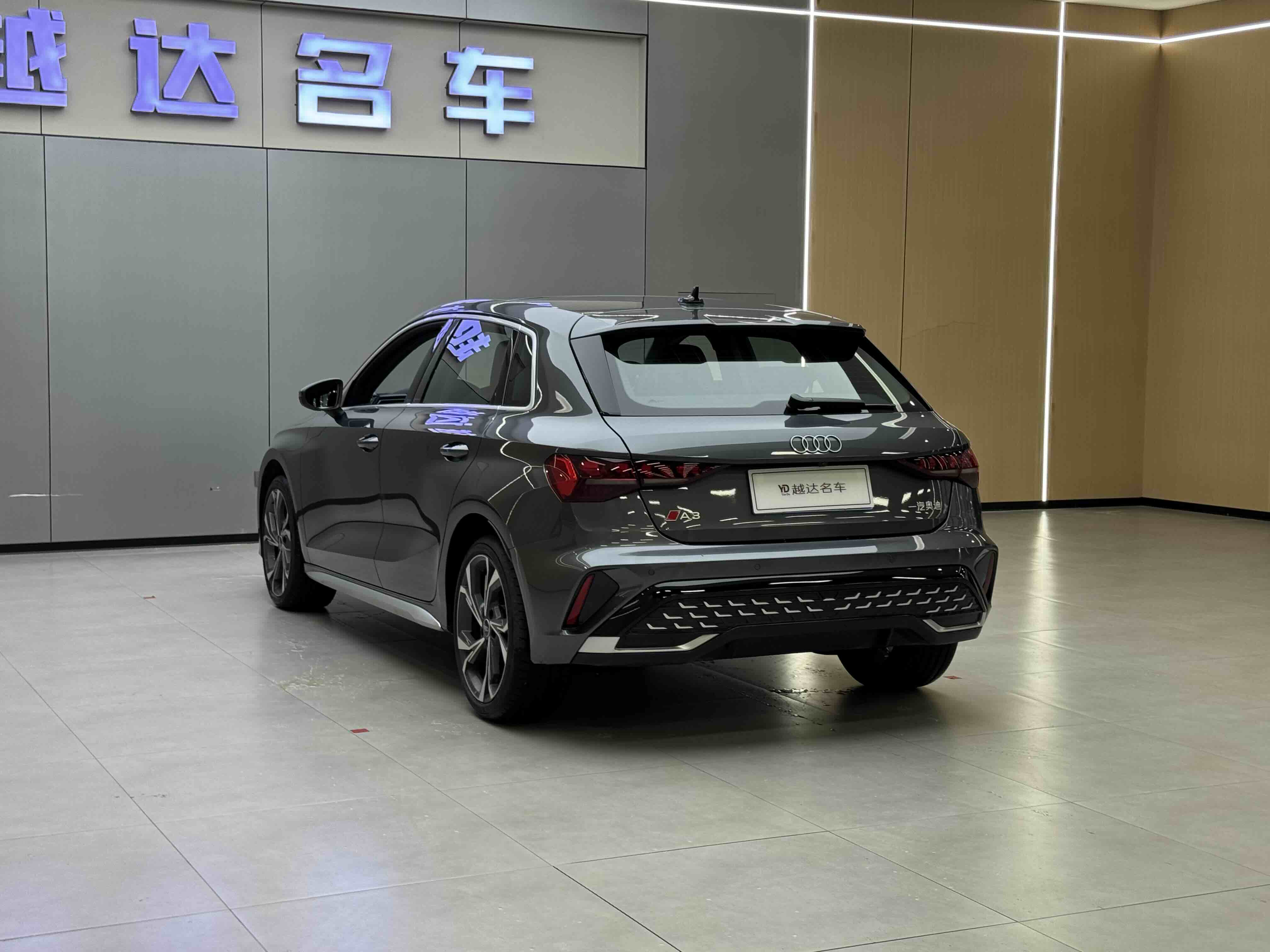 Audi A3 2025 #8 Audi A3 2025 car image #8