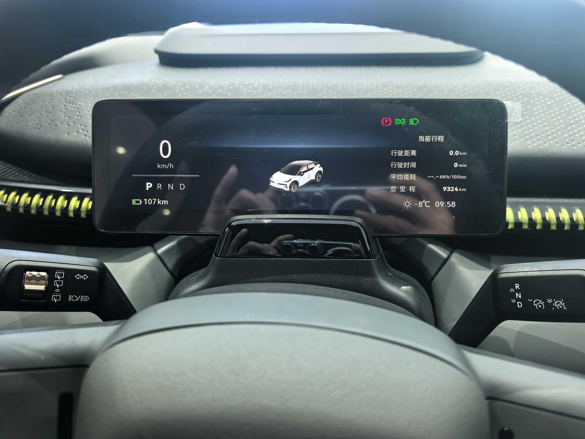 极氪 极氪X 2024 汽车图片 #8