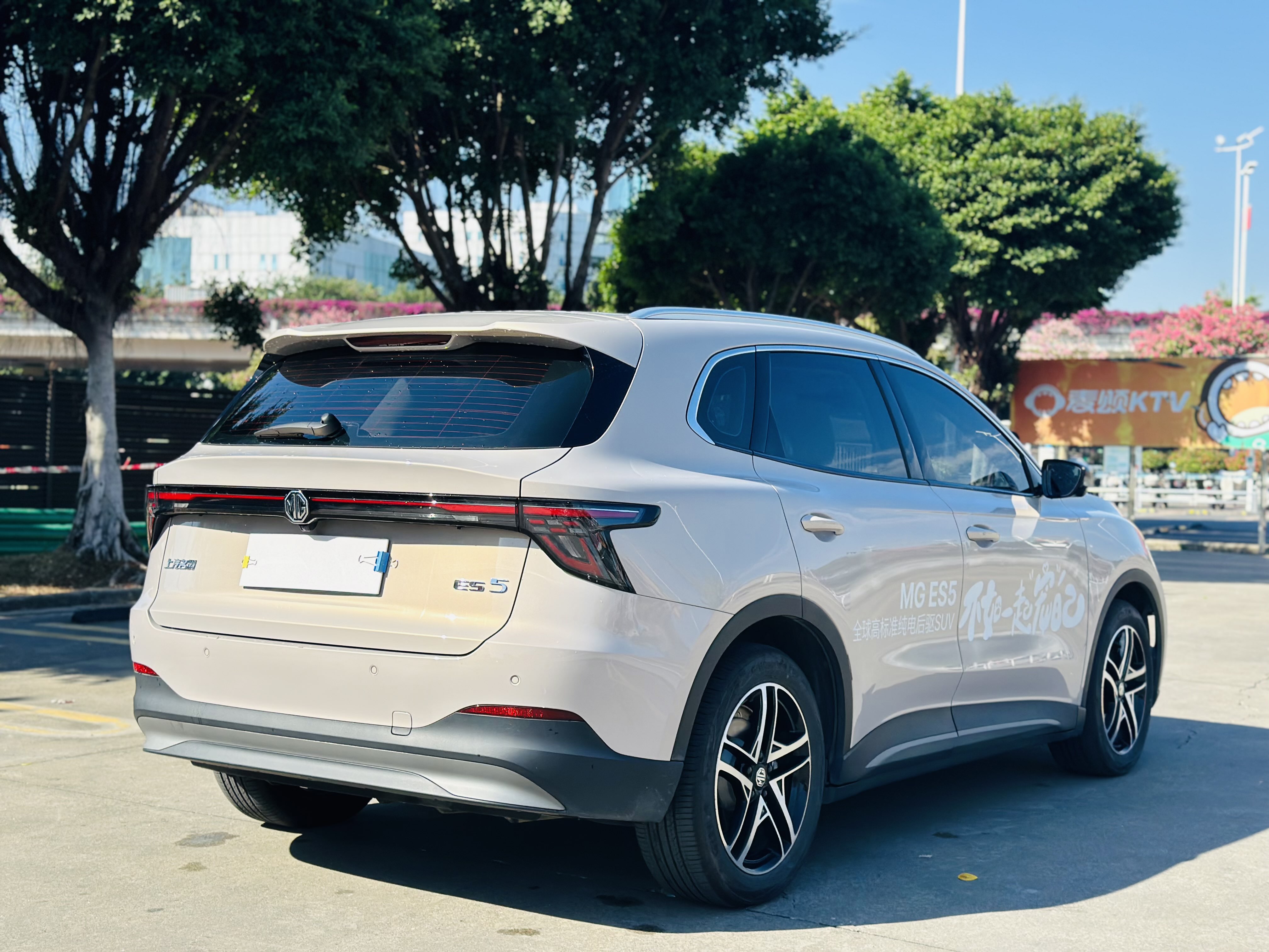 MG ES5 2024 #8 MG ES5 2024 car image #8