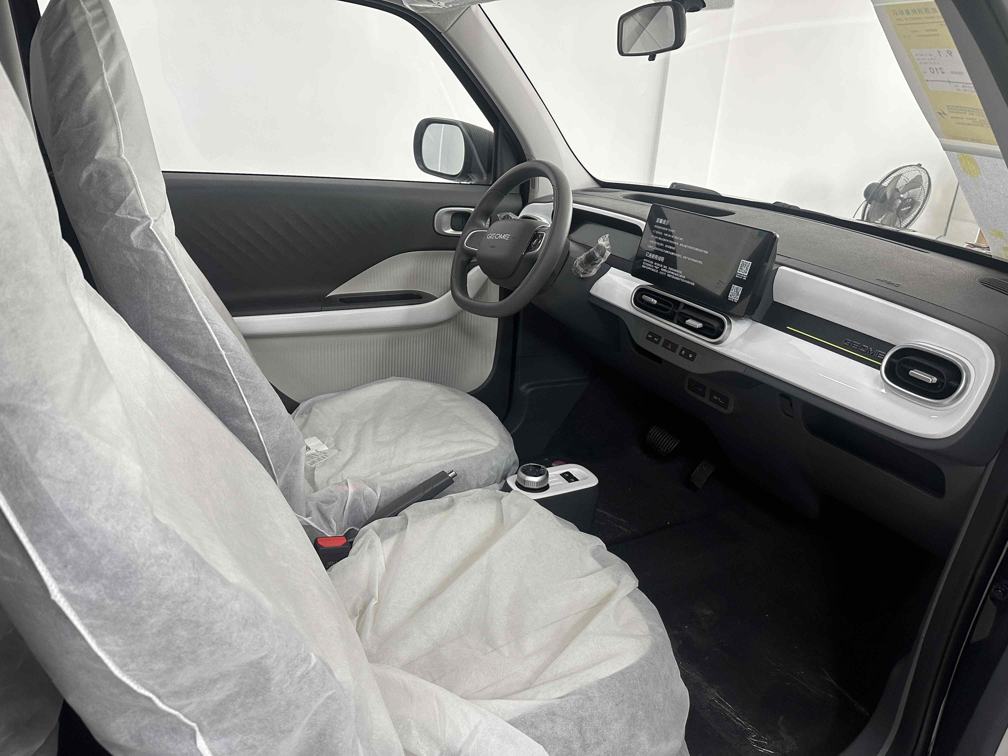 GEELY Panda Classic 2024 #8 GEELY Panda Classic 2024 car image #8