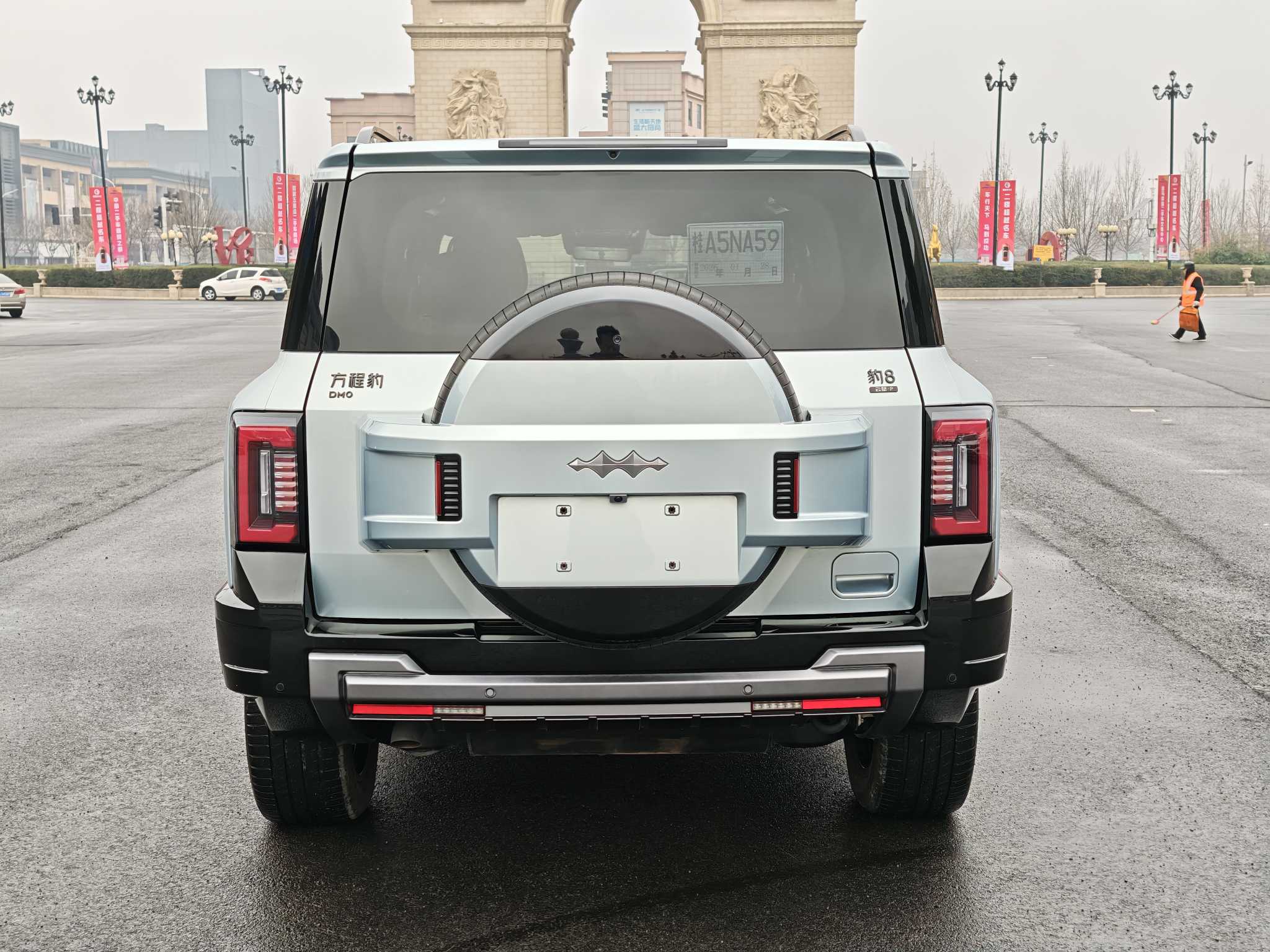 FangChengBao Leopard 8 2024 #8 FangChengBao Leopard 8 2024 car image #8
