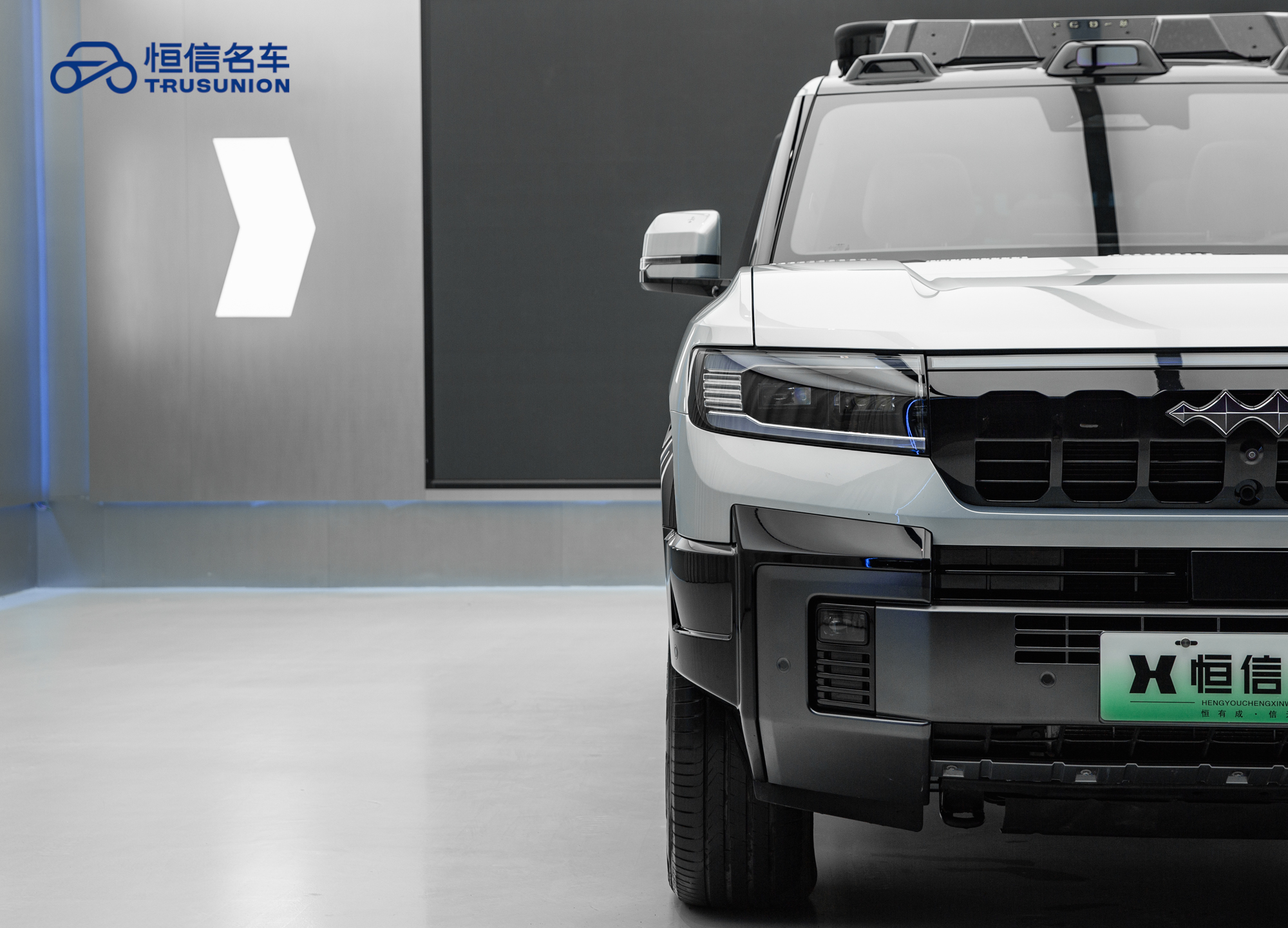 FangChengBao Leopard 8 2025 #8 FangChengBao Leopard 8 2025 imagen de coche #8